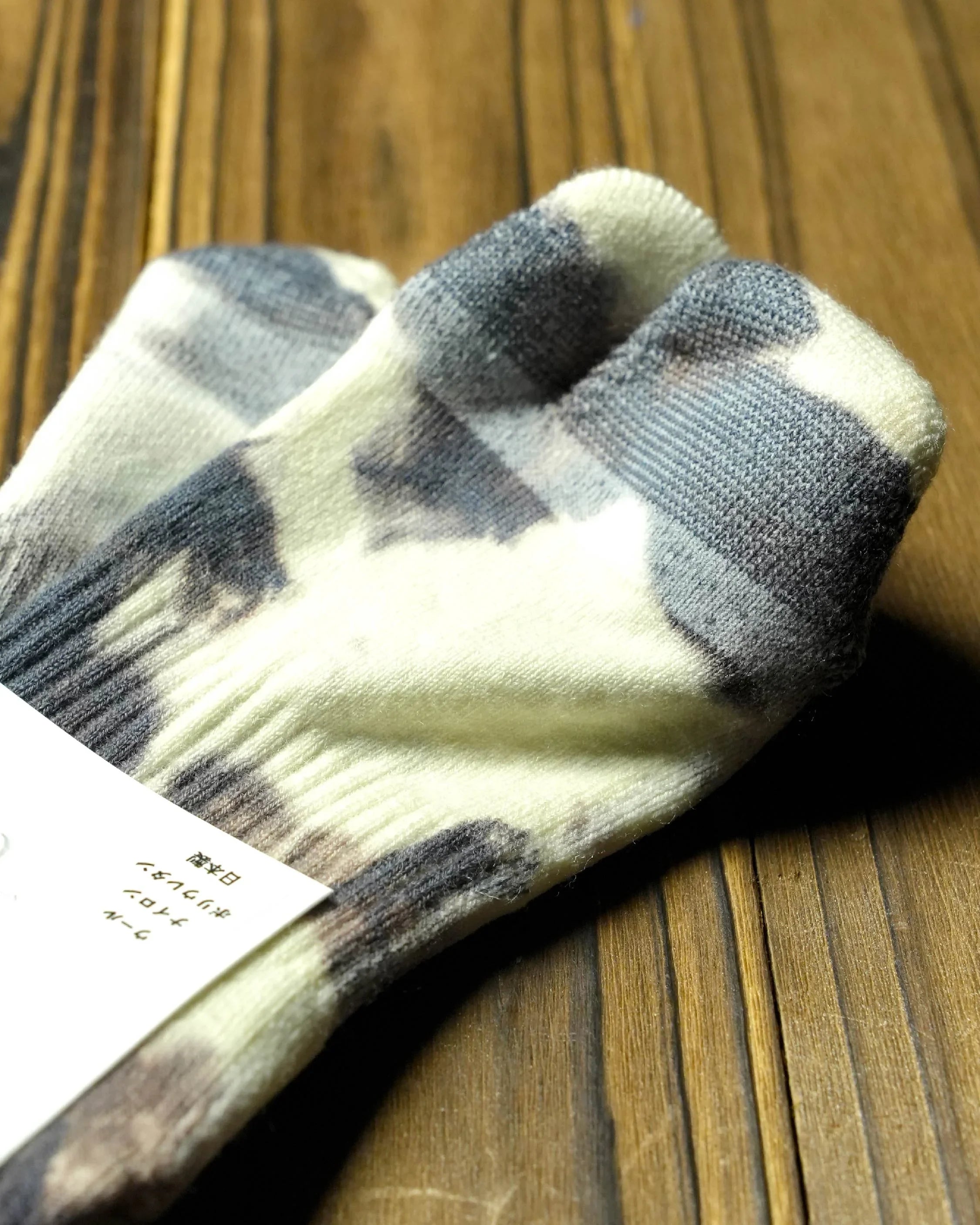 DVERG Outside Field Socks Ankle / White