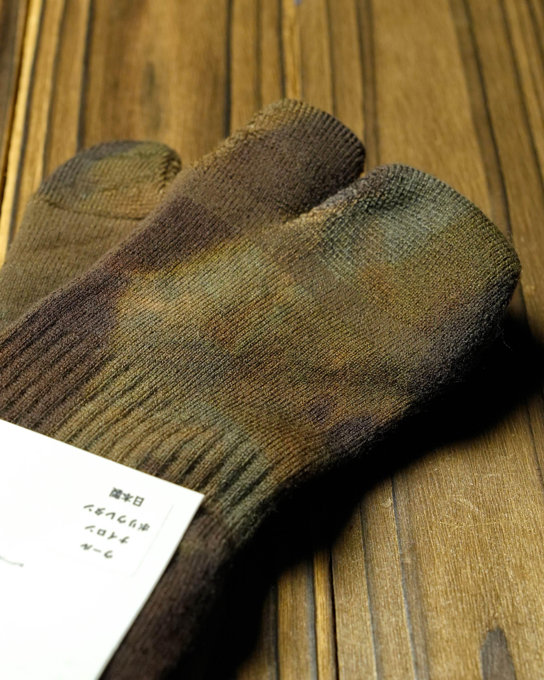 DVERG Outside Field Socks Ankle / Brown