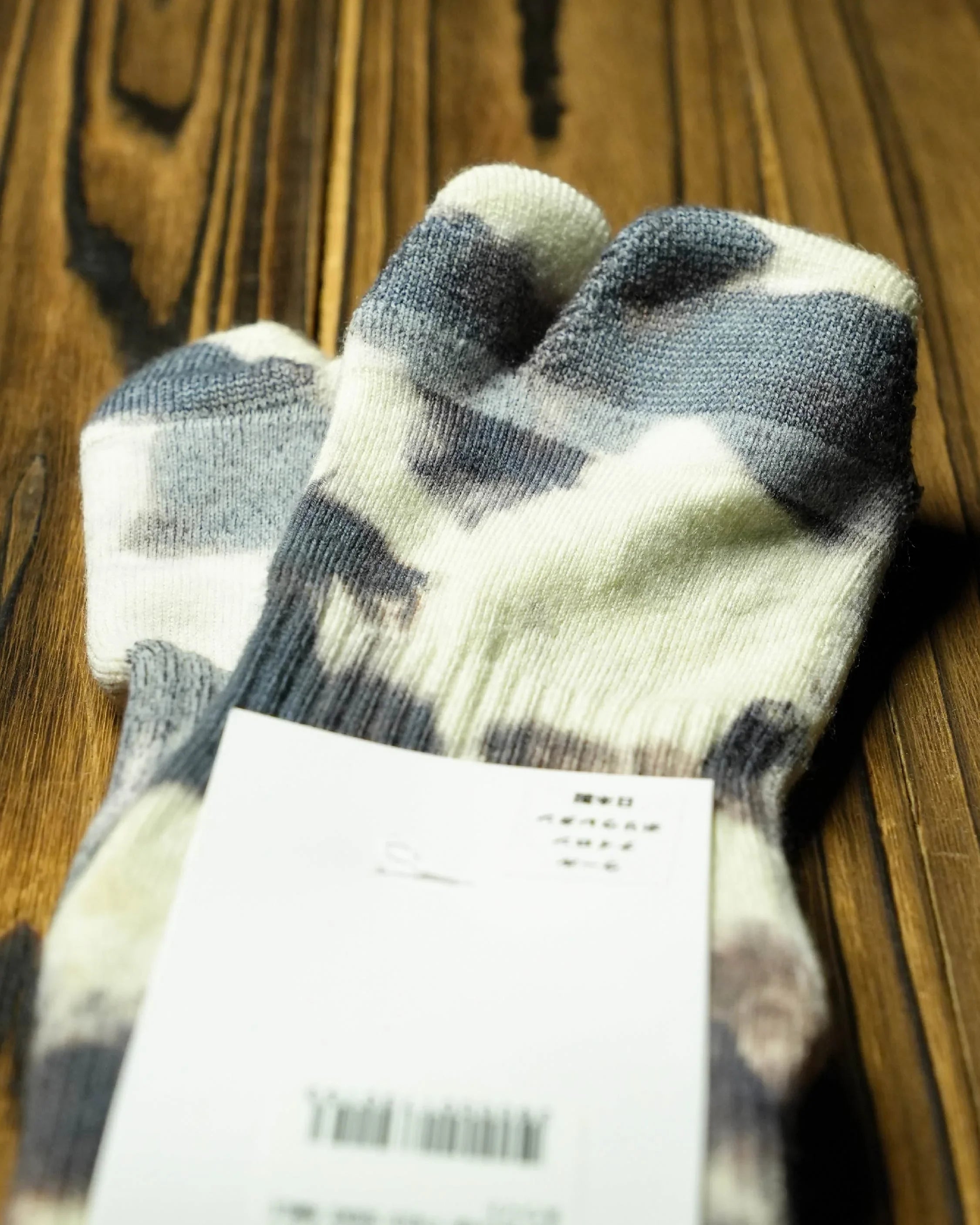 DVERG Outside Field Socks Ankle / White