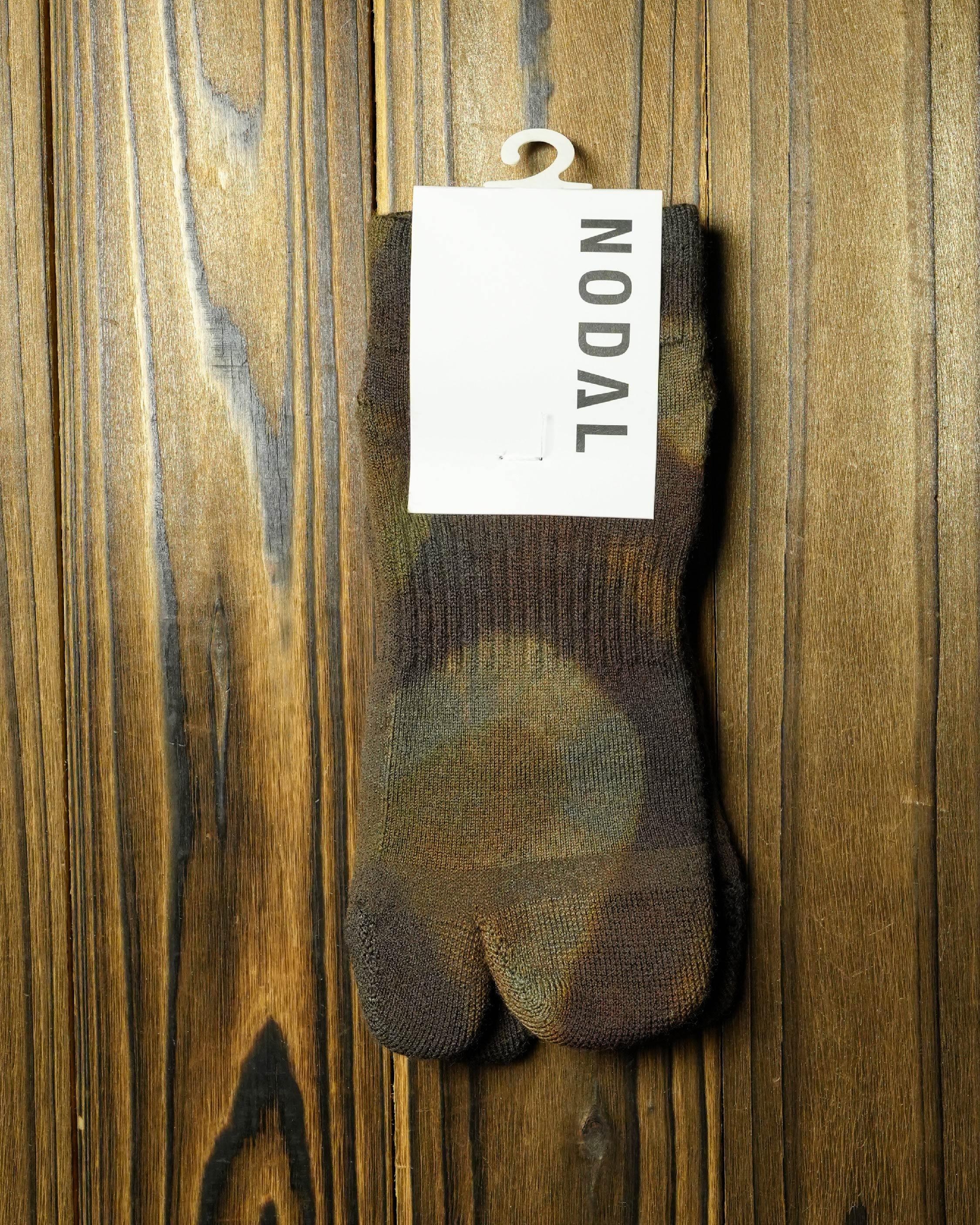 DVERG Outside Field Socks Ankle / Brown