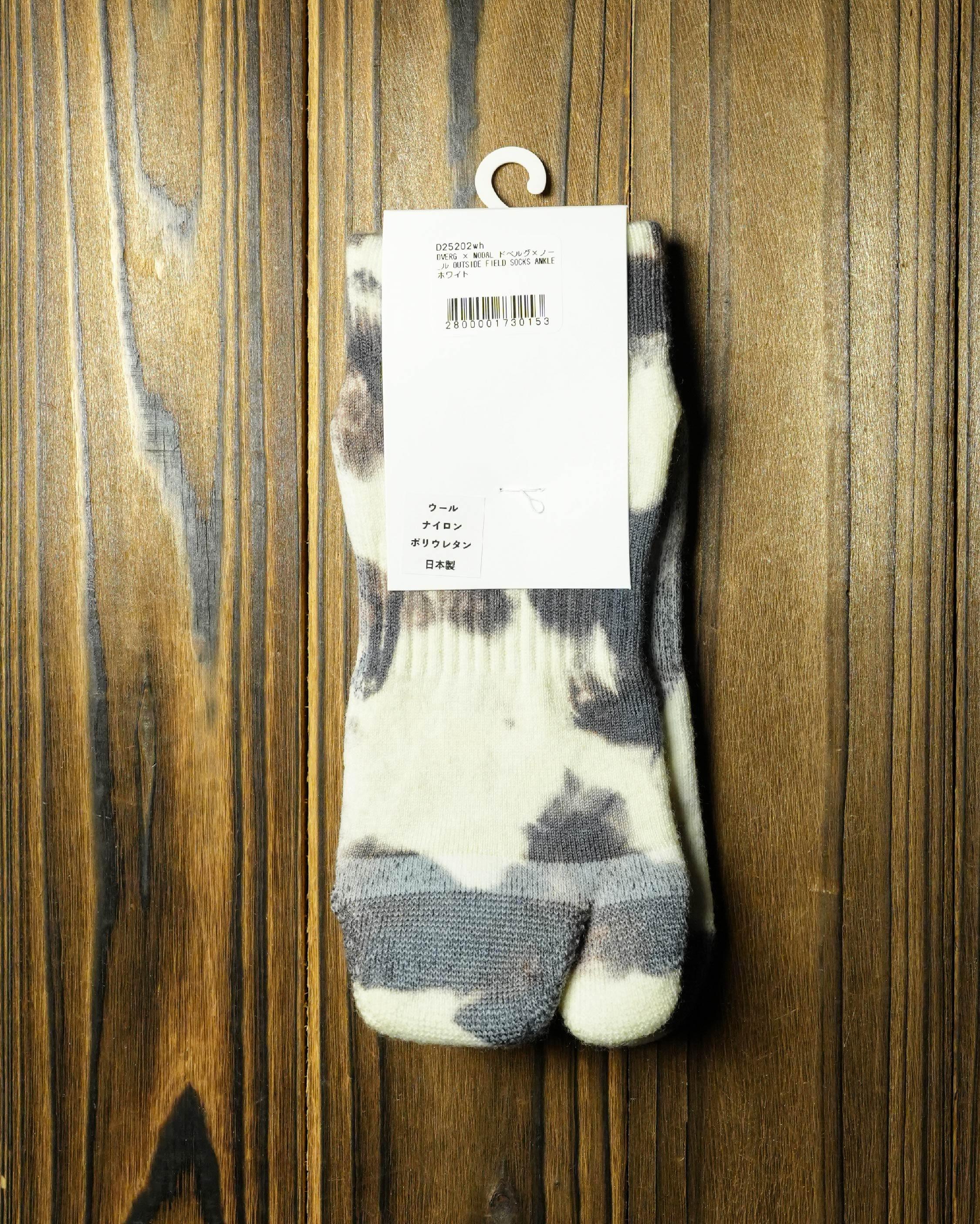 DVERG Outside Field Socks Ankle / White