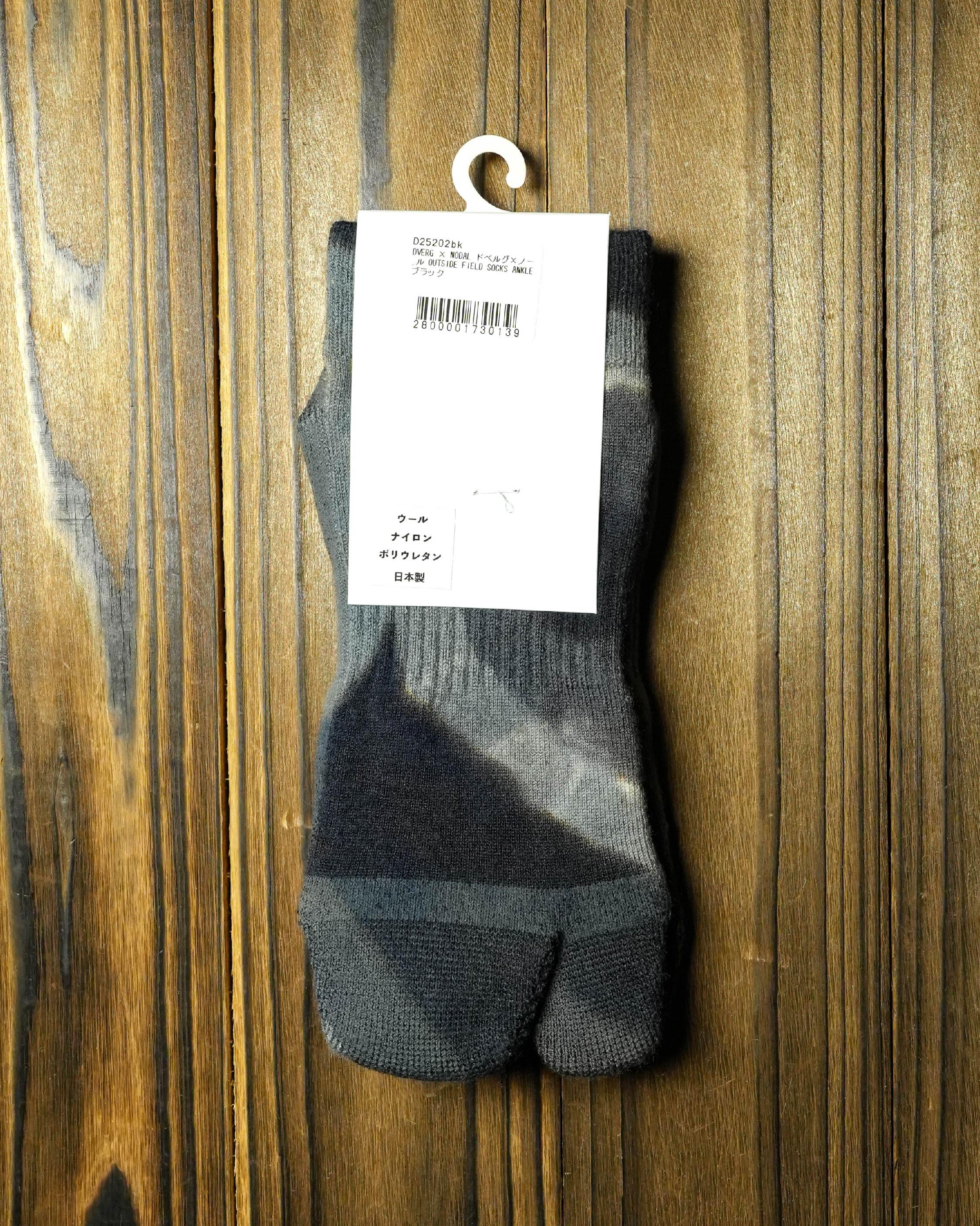 DVERG Outside Field Socks Ankle / Black