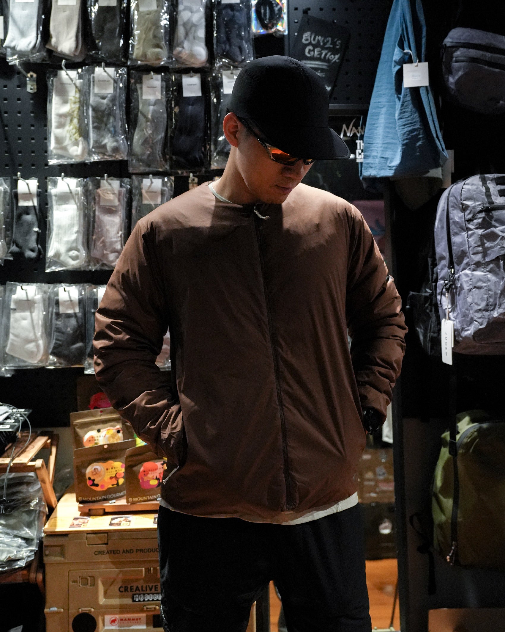 Mammut Seon IN Cardigan AF Men / Soil-Sablun