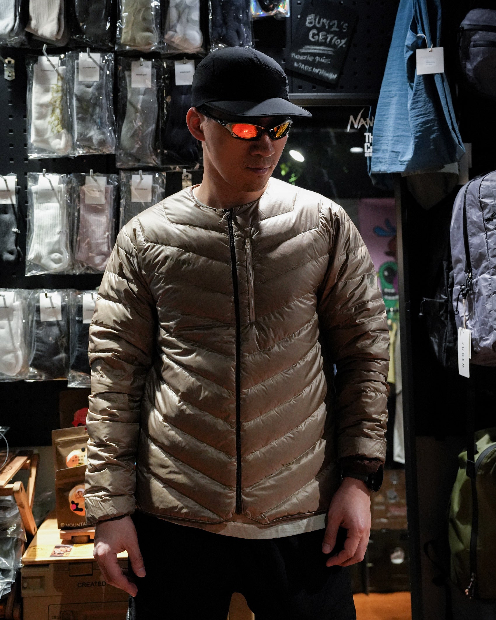 Mammut Seon IN Cardigan AF Men / Soil-Sablun