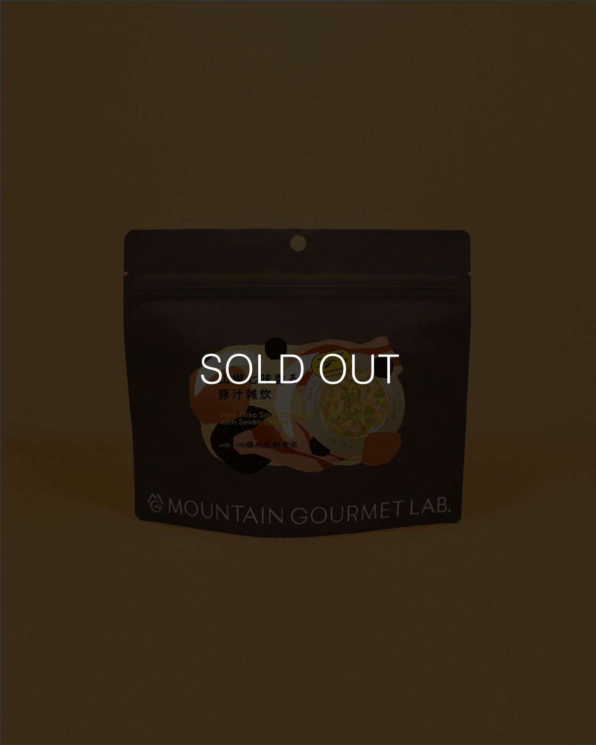 Mountain Gourmet Lab. Pork Miso Soup Porridge with Seven Spices (Aluminum Pouch)