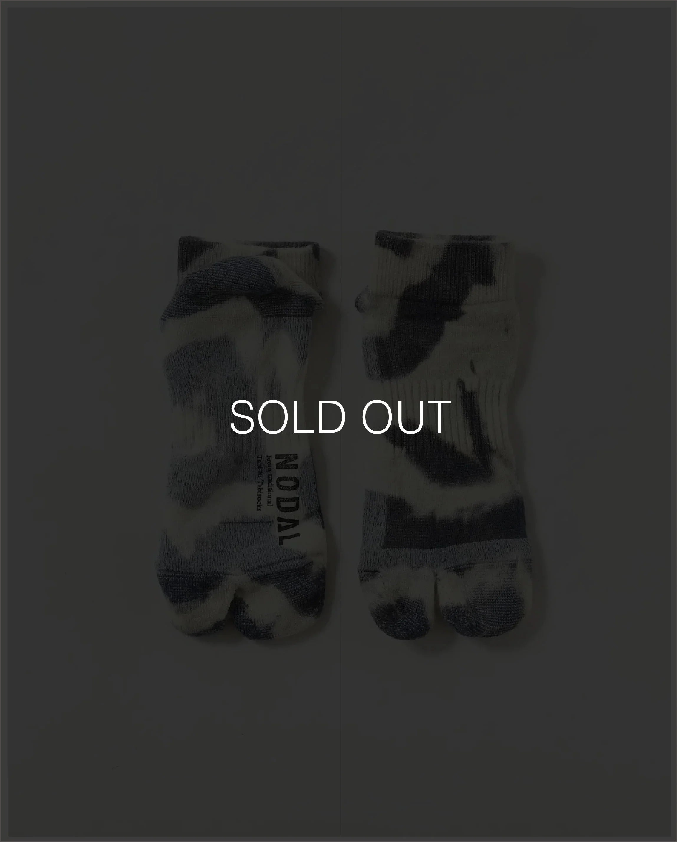 DVERG Outside Field Socks Ankle / White