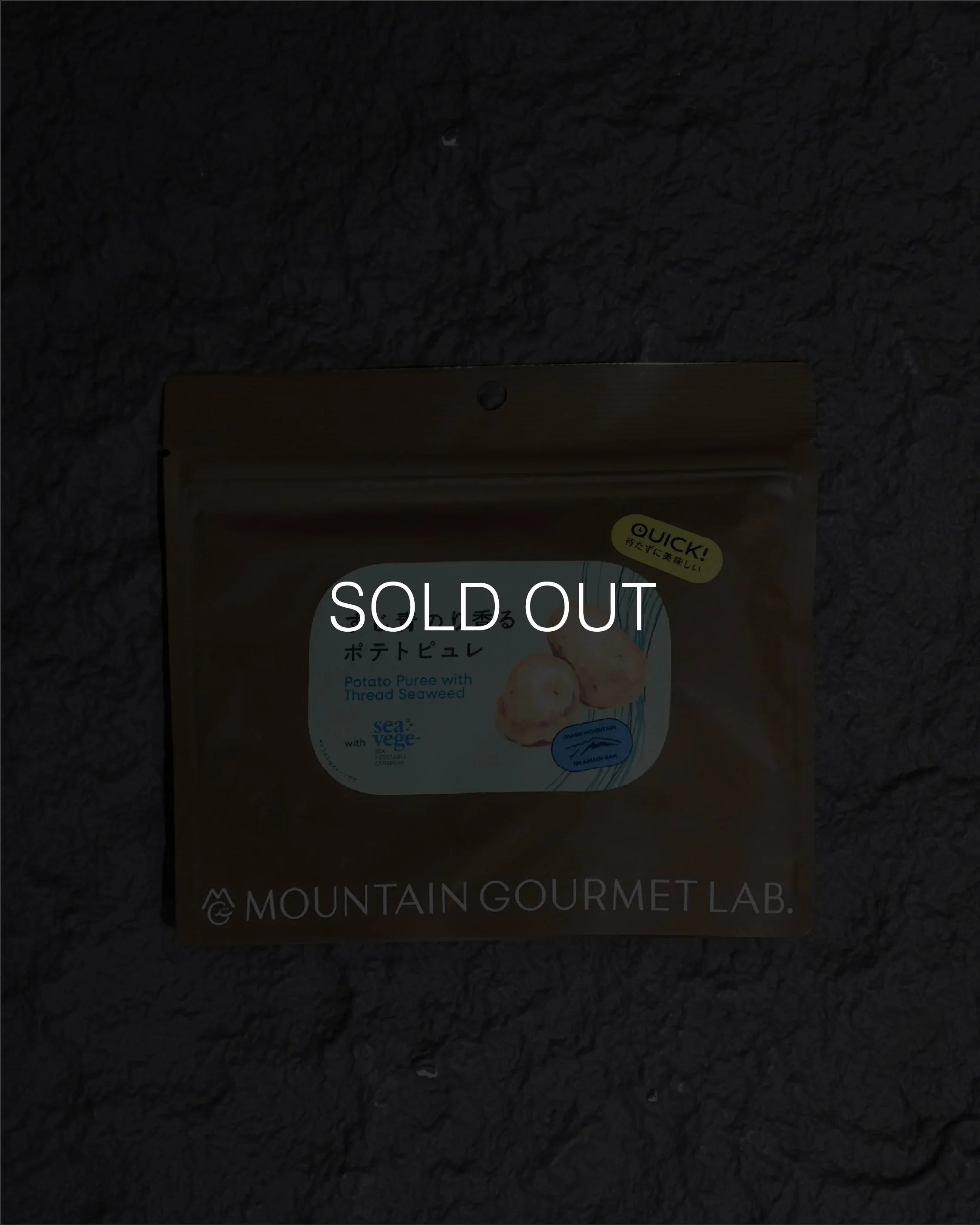 Mountain Gourmet Lab. 筋青海苔薯蓉 (鋁袋裝)