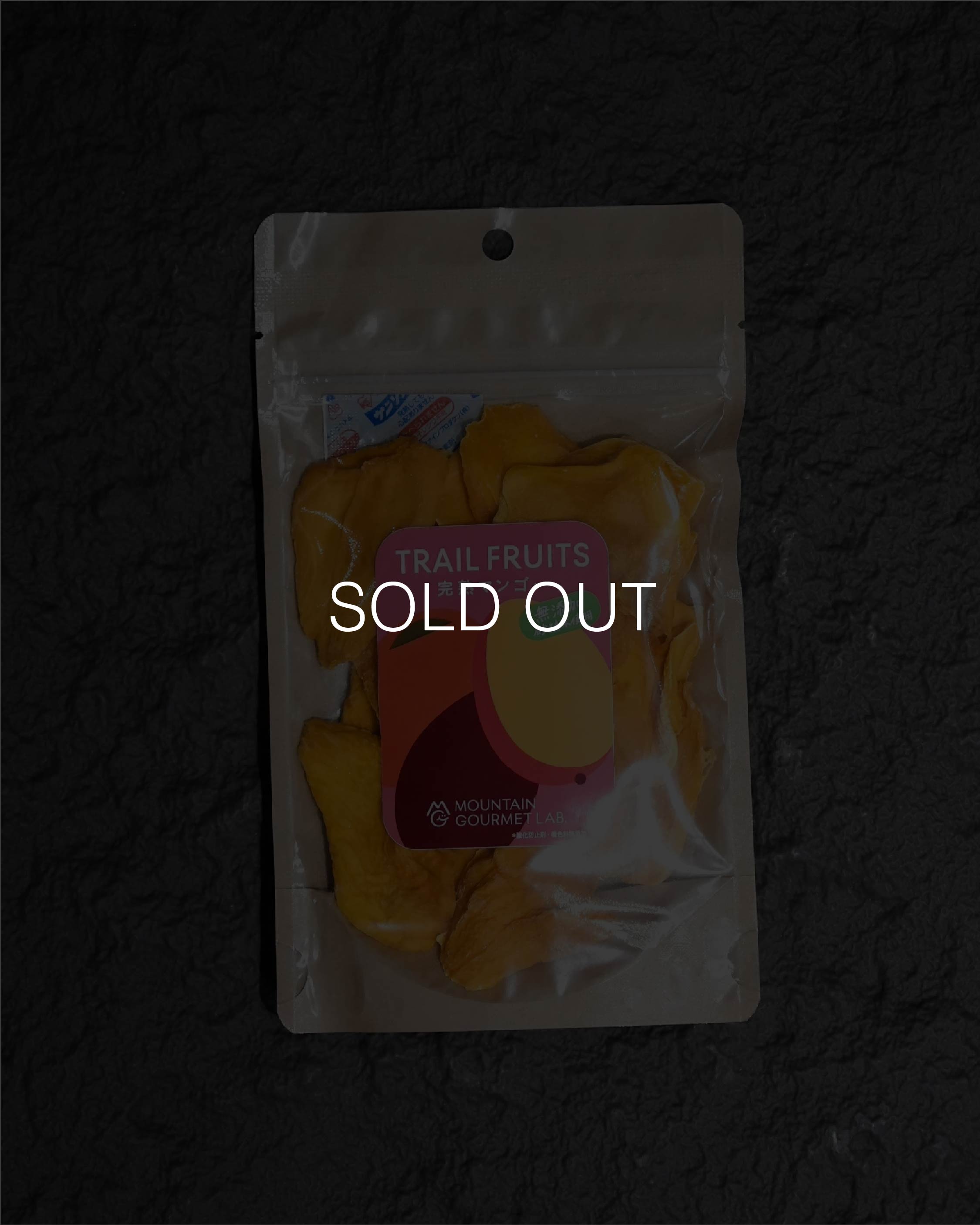 Mountain Gourmet Lab. TRAIL FRUITS 完熟芒果乾