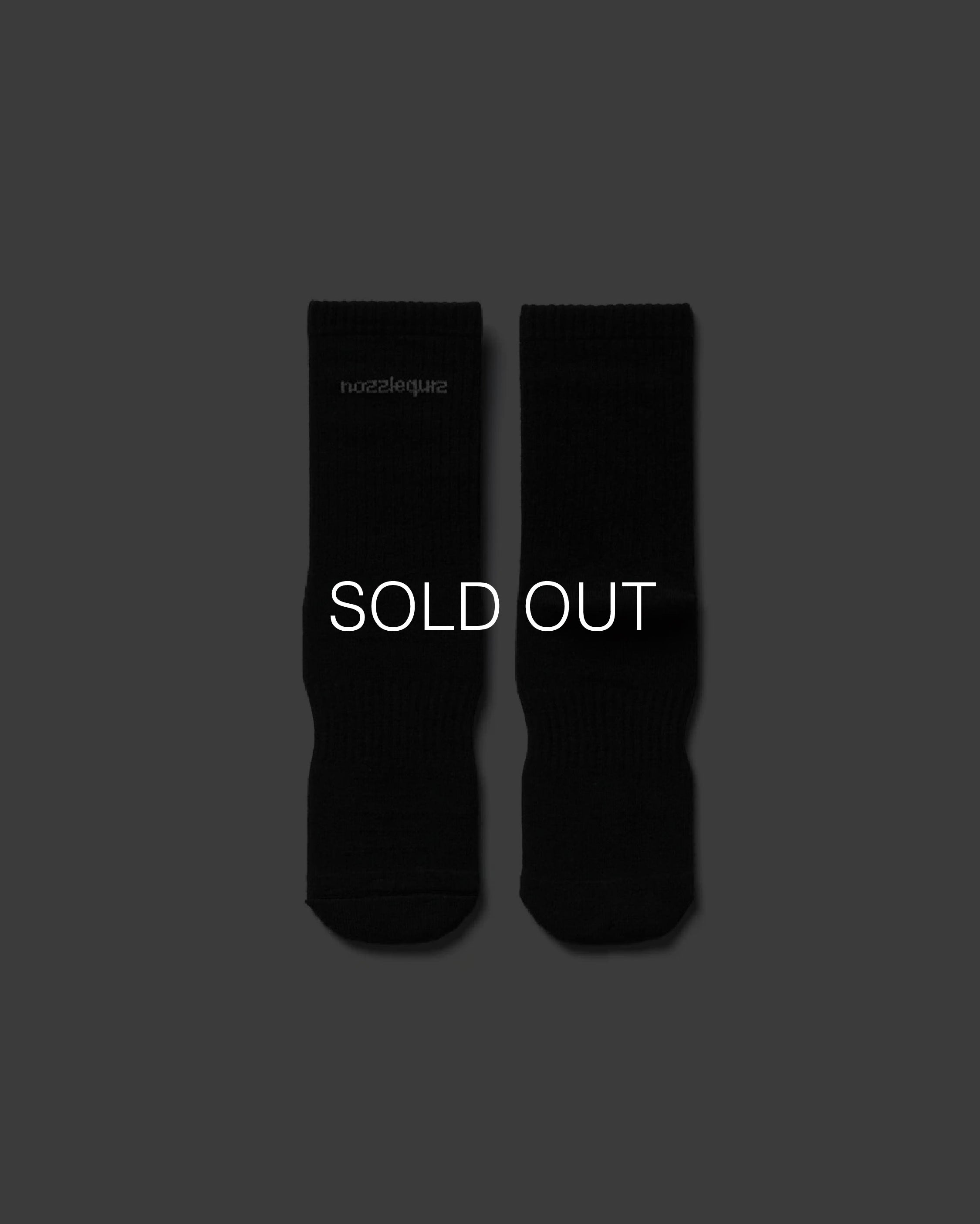 nozzle quiz Essential Casual Socks - Wild Camping