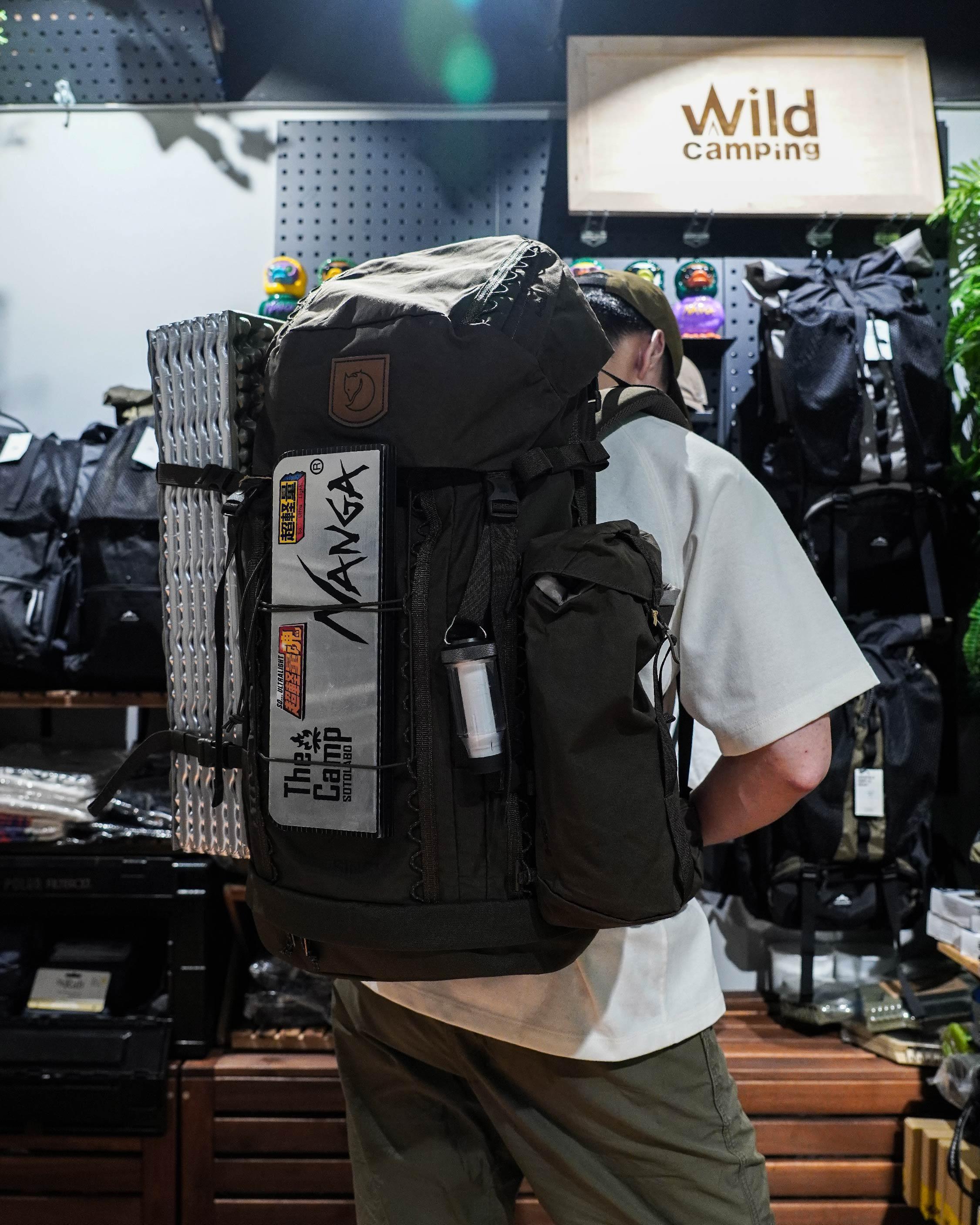 Fjallraven Singi 48 Backpack - Wild Camping