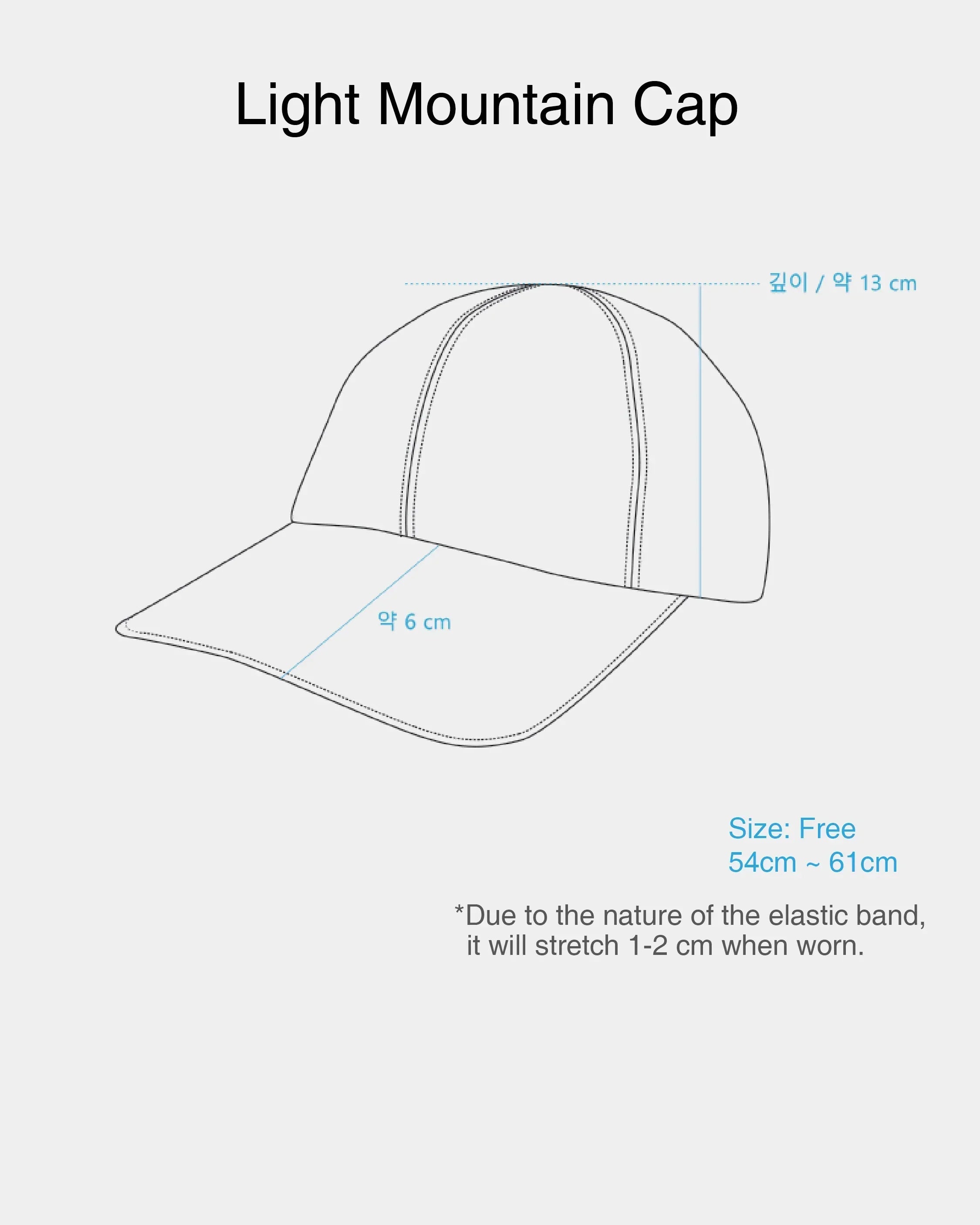 CAYL Light Mountain Cap / Beige