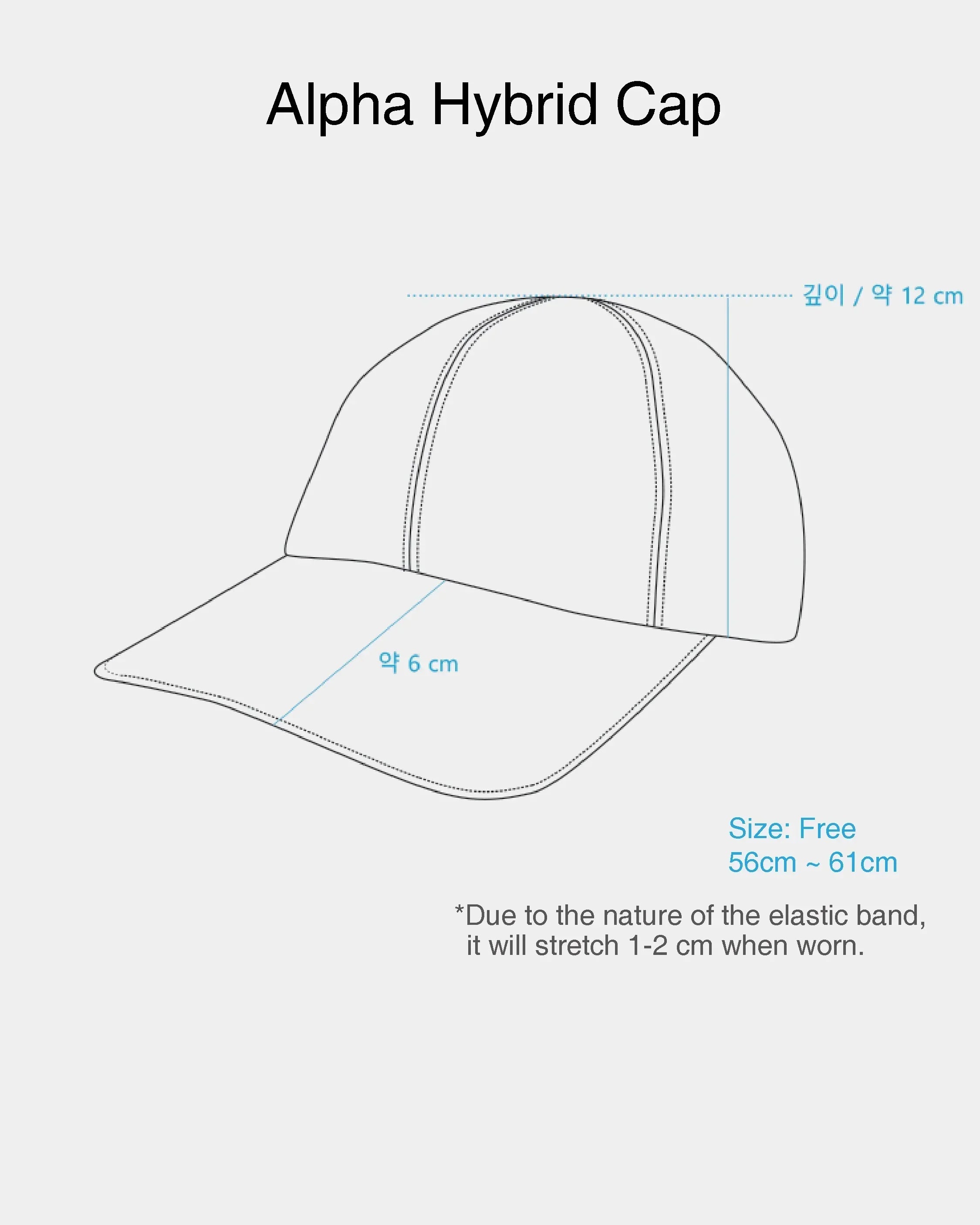 CAYL Alpha Hybrid Cap / Beige