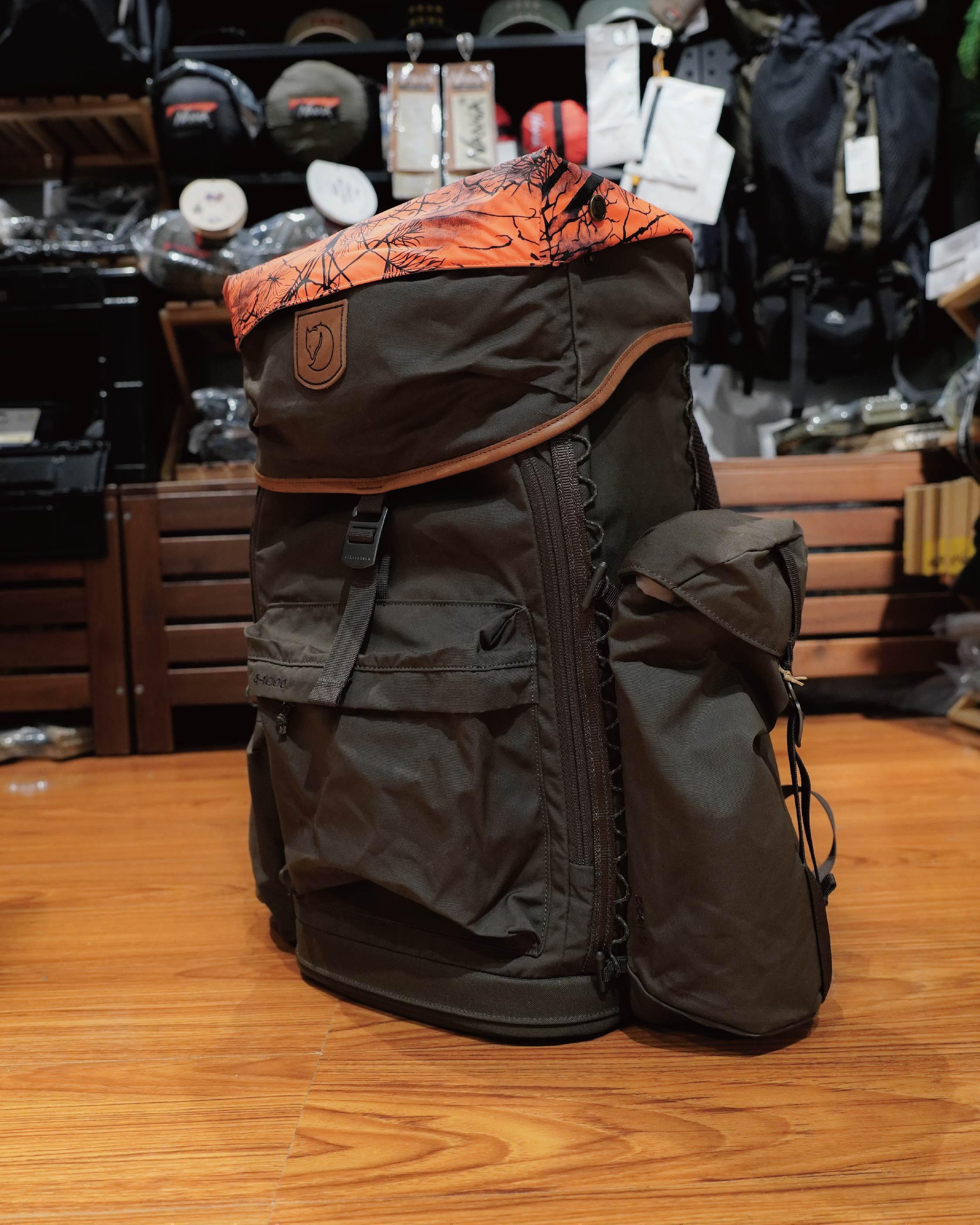 Fjallraven Singi Stubben Backpack - Wild Camping