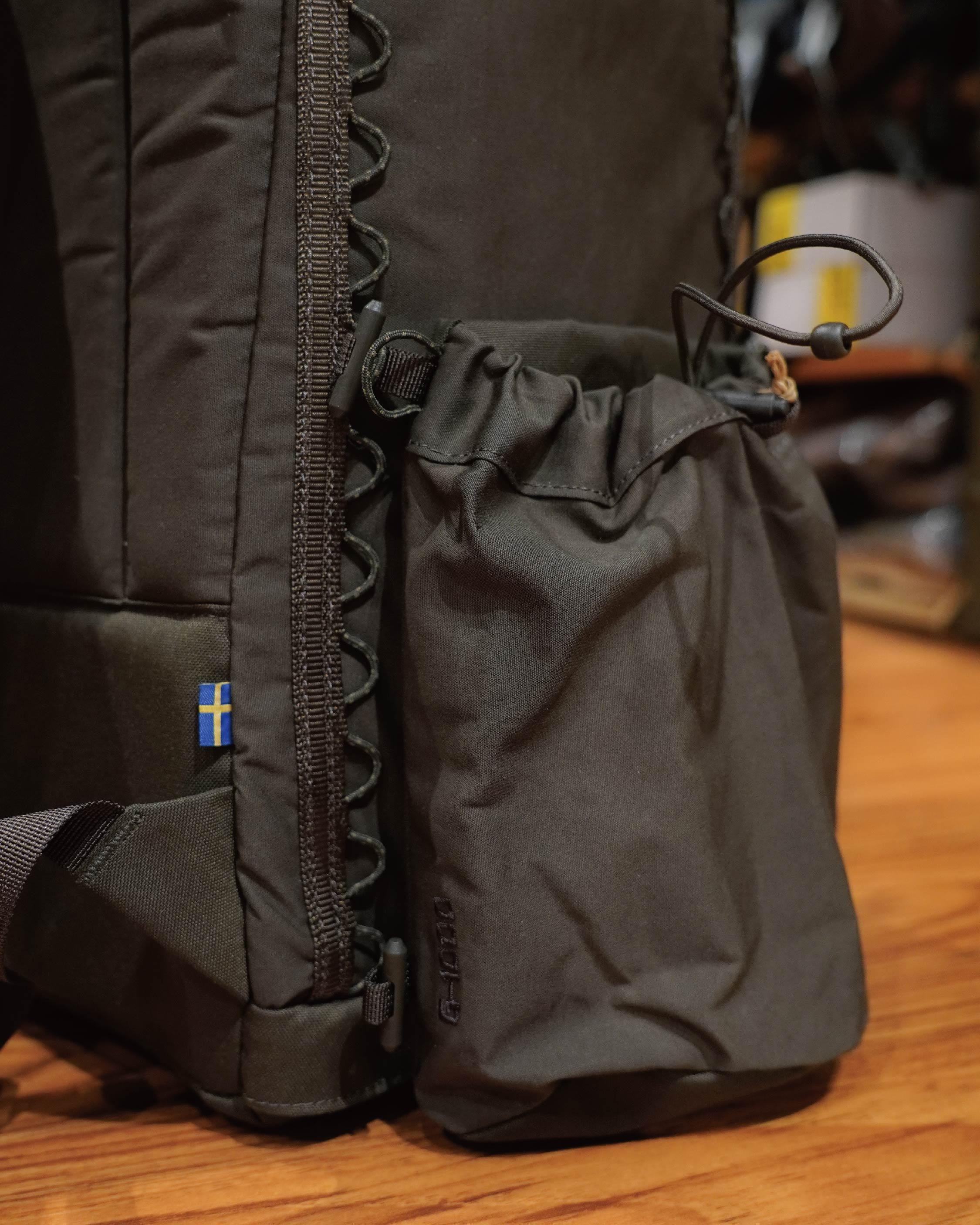 Fjallraven Singi Stubben Backpack - Wild Camping