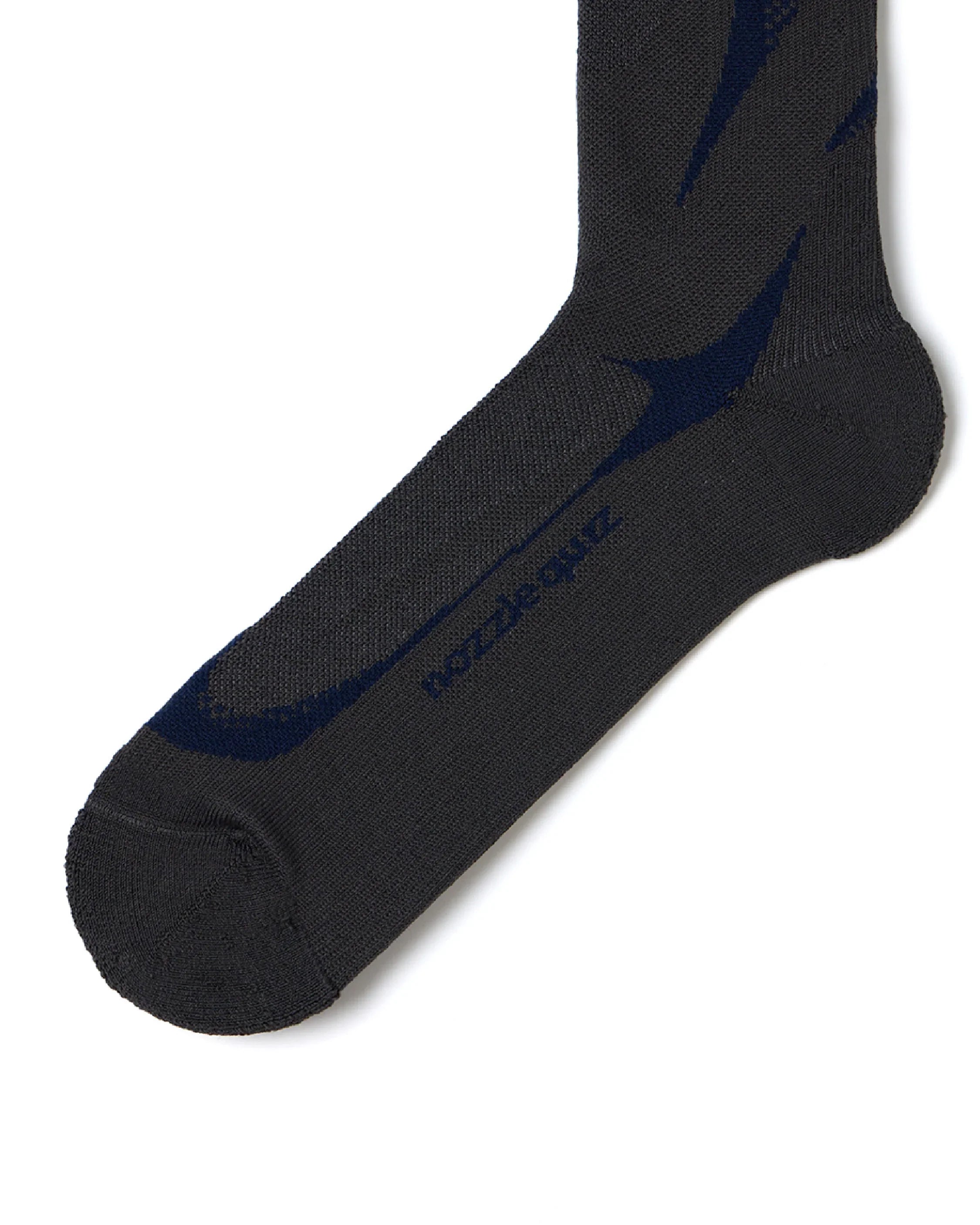 nozzle quiz Tactel® Slash Socks / Ash Iron