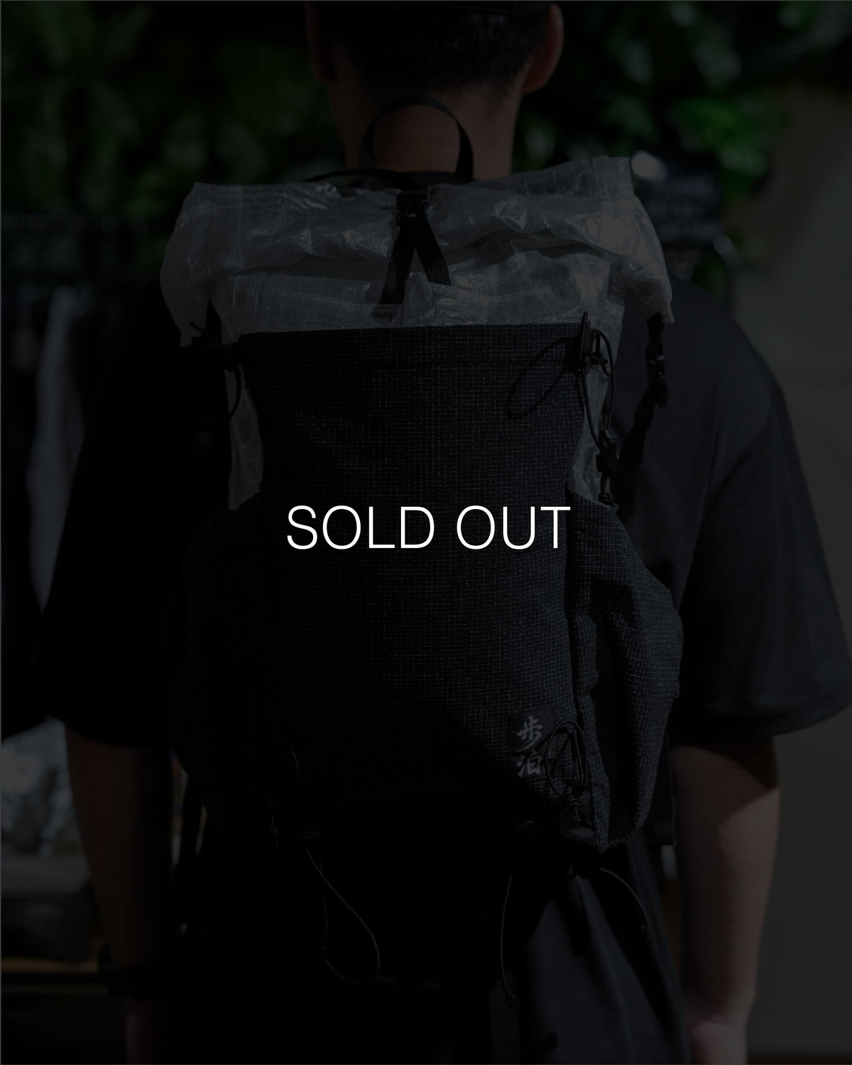 步く泊まる ARUKUTOMARU O.N.I.P.A.C.K 25 / White - Wild Camping