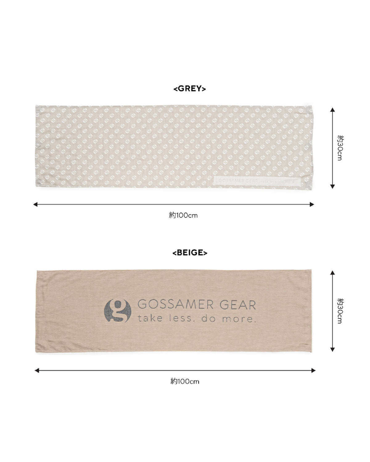 【JP Edition】Gossamer Gear Versatile Tenugui - Wild Camping