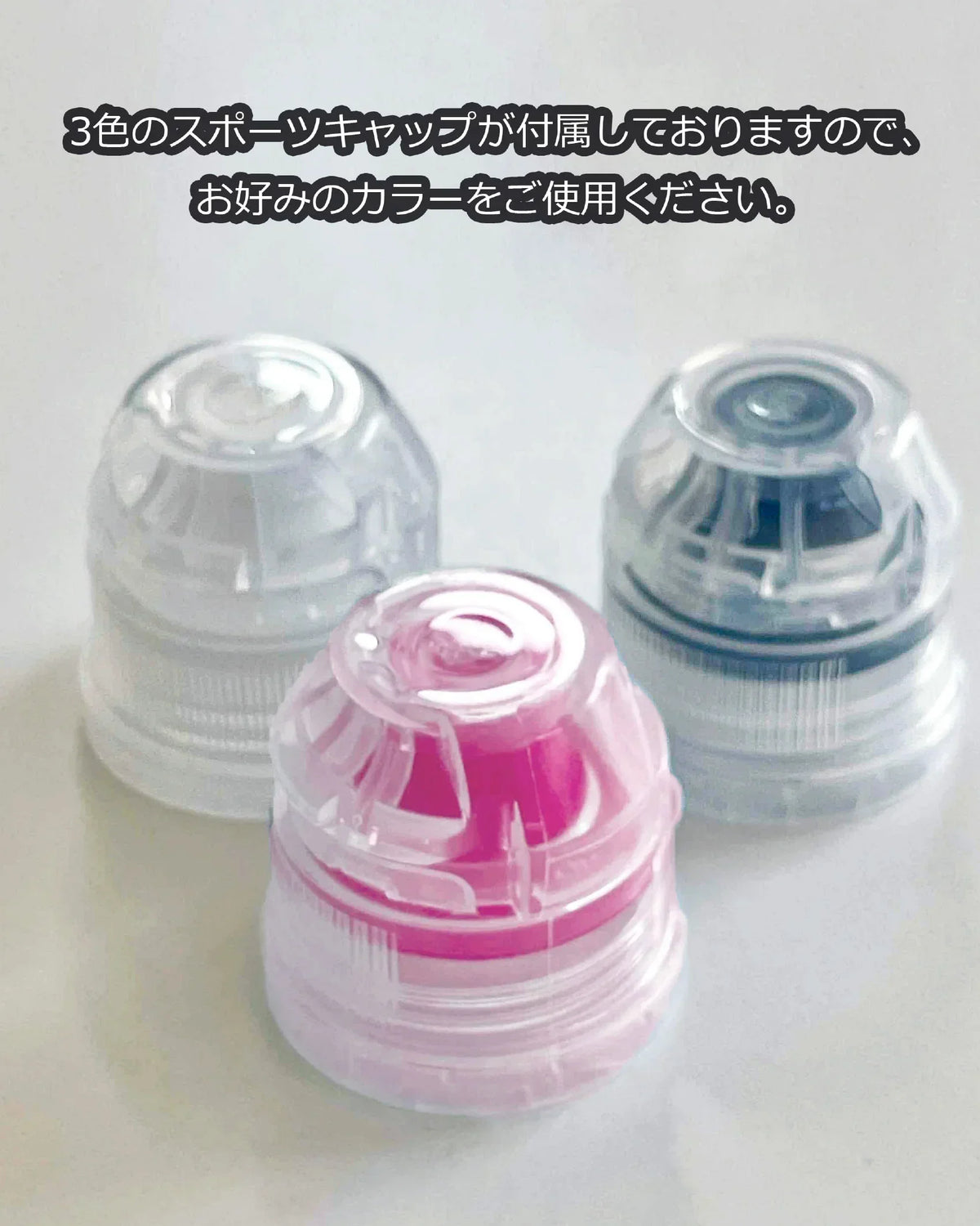 LEISMOR Bottle Upgrade Kit【for MITSUYA CIDER 500ml "Stay Hydrated"】 - Wild Camping