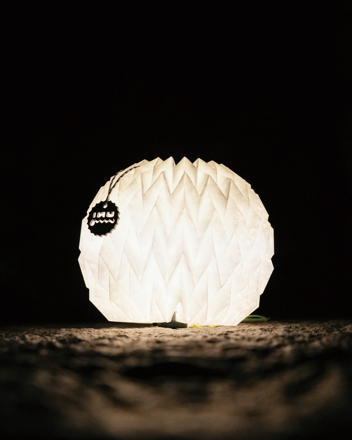 MOFMA Mame Uni Shade / Medium - Wild Camping