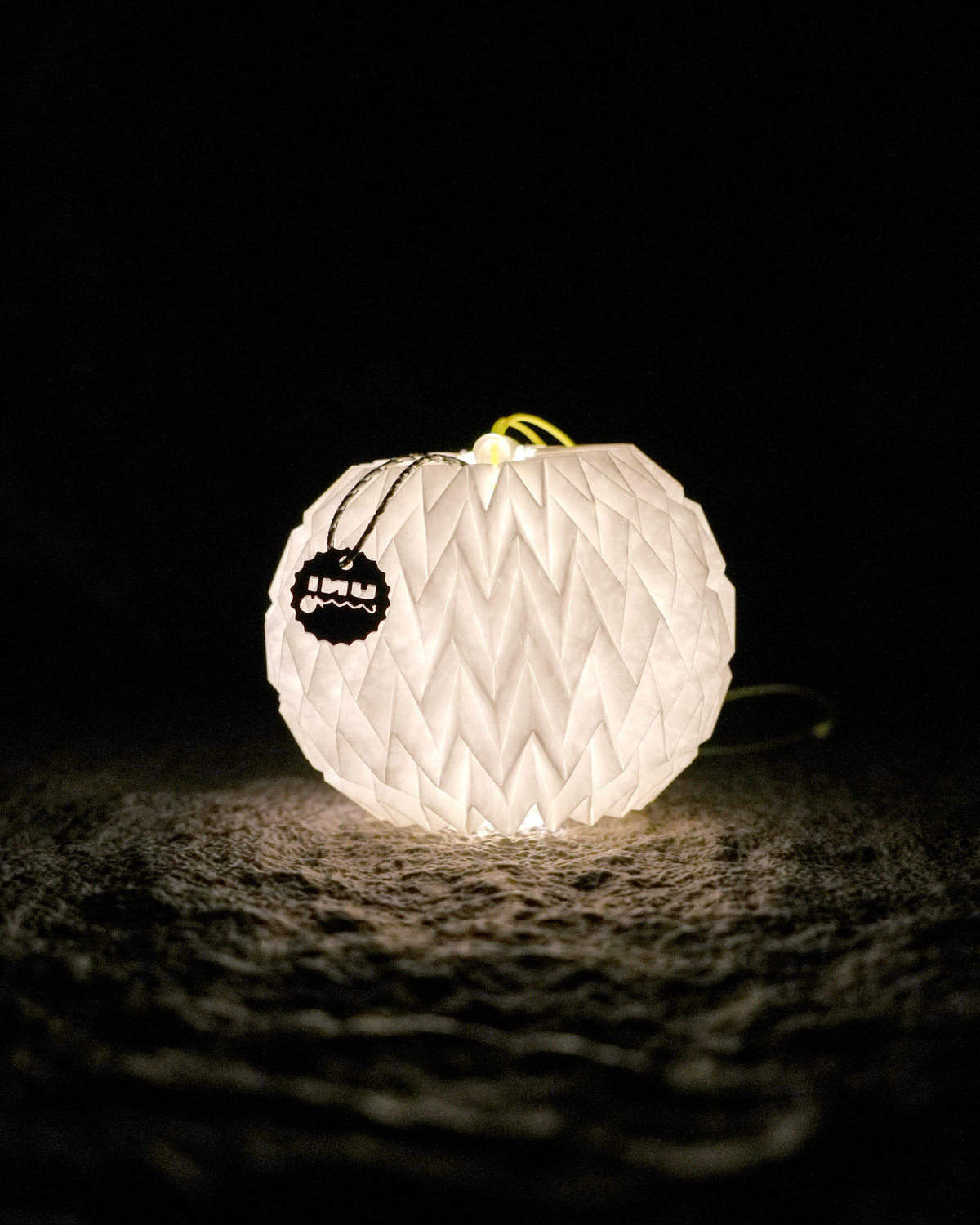 MOFMA Mame Uni Shade / Smallest - Wild Camping