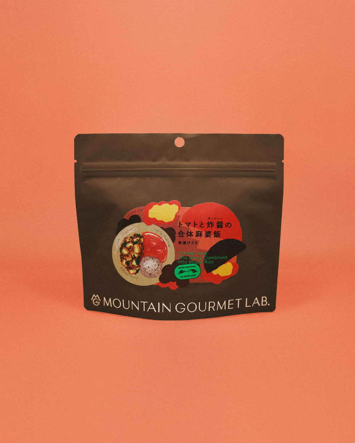 Mountain Gourmet Lab. 蕃茄炒麻婆飯配炸豆腐 (鋁袋裝) - Wild Camping