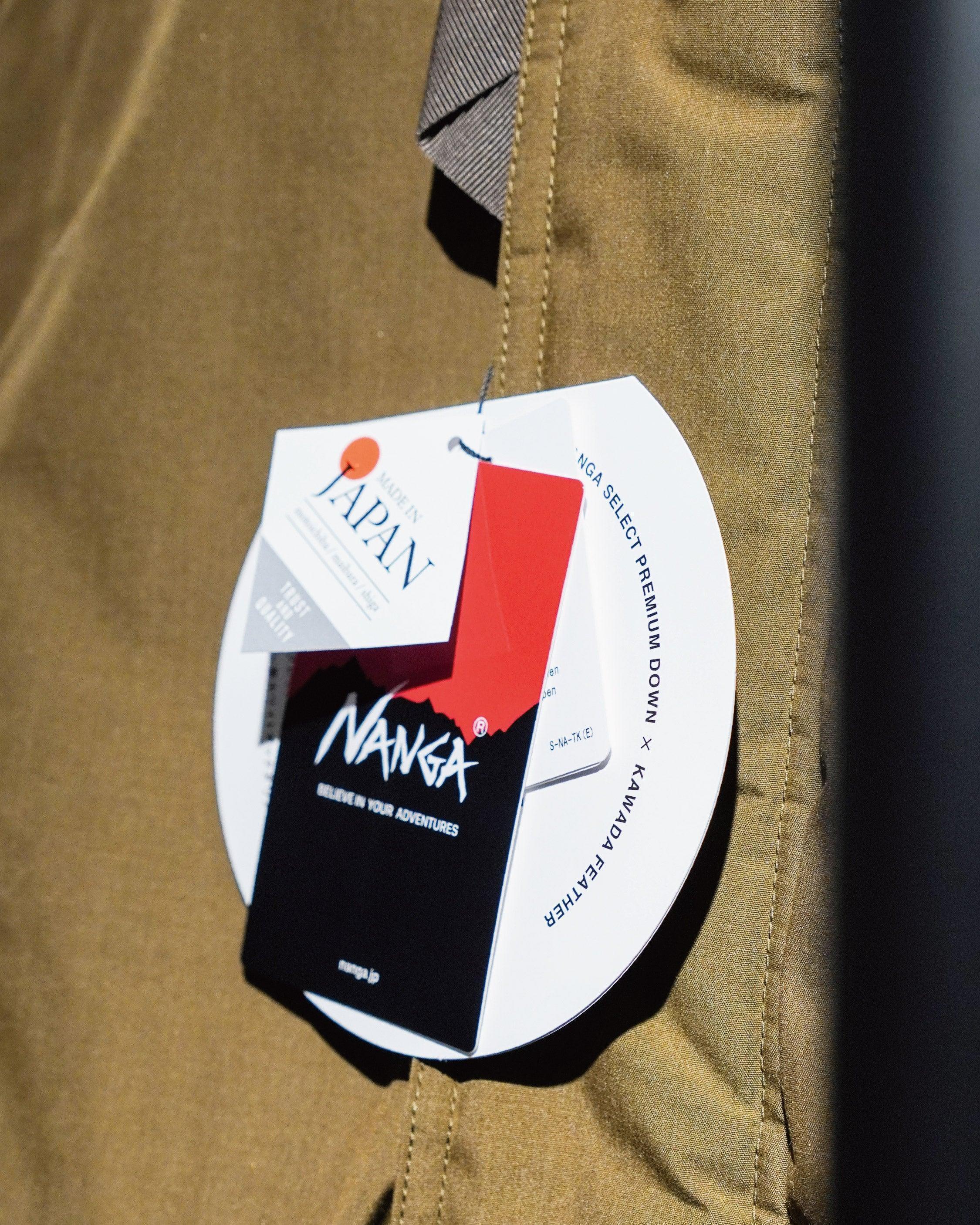 Nanga Hinoc Down Vest / COYOTE - Wild Camping