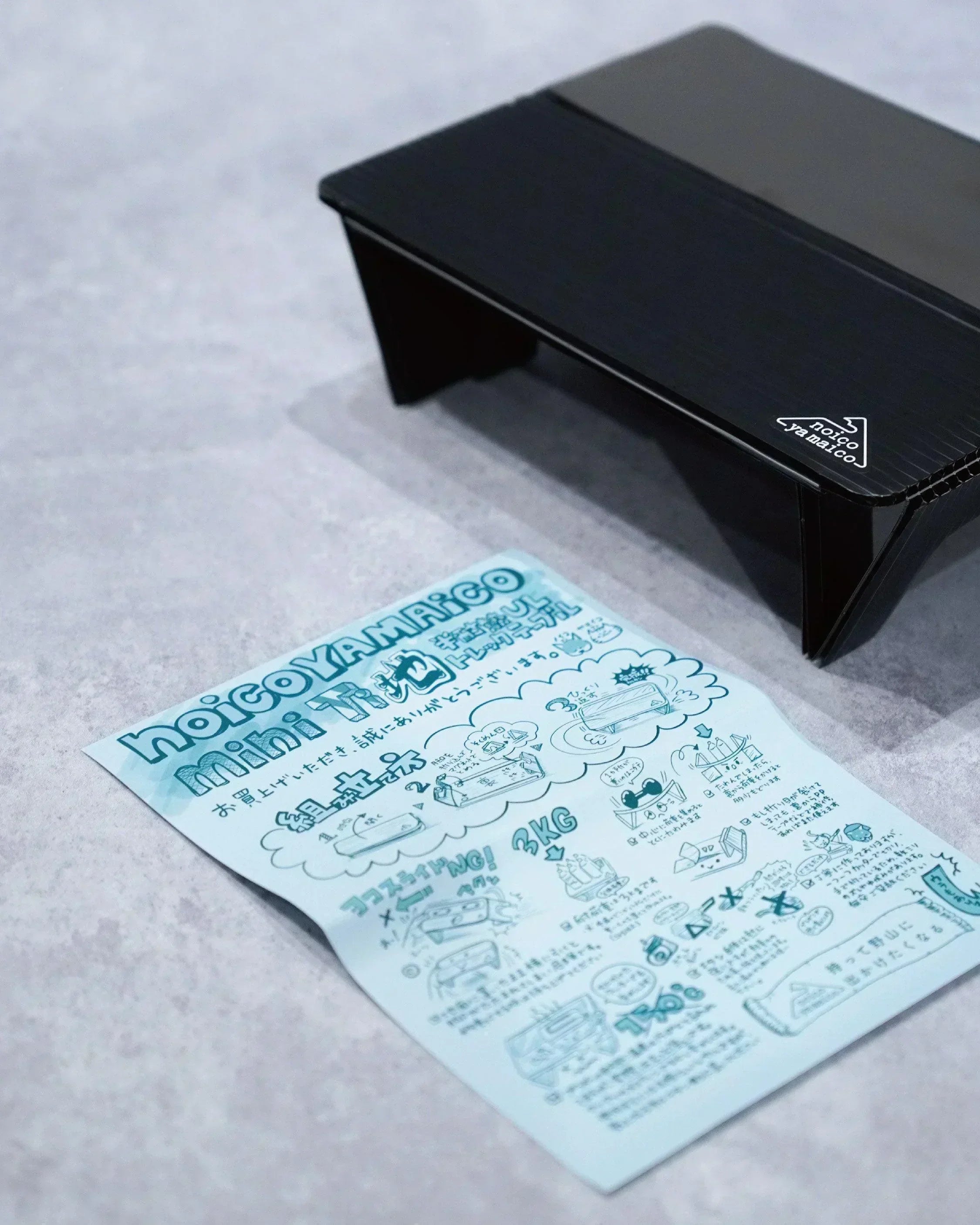 noicoyamaico Mini Titanium UL Folding Table - Wild Camping