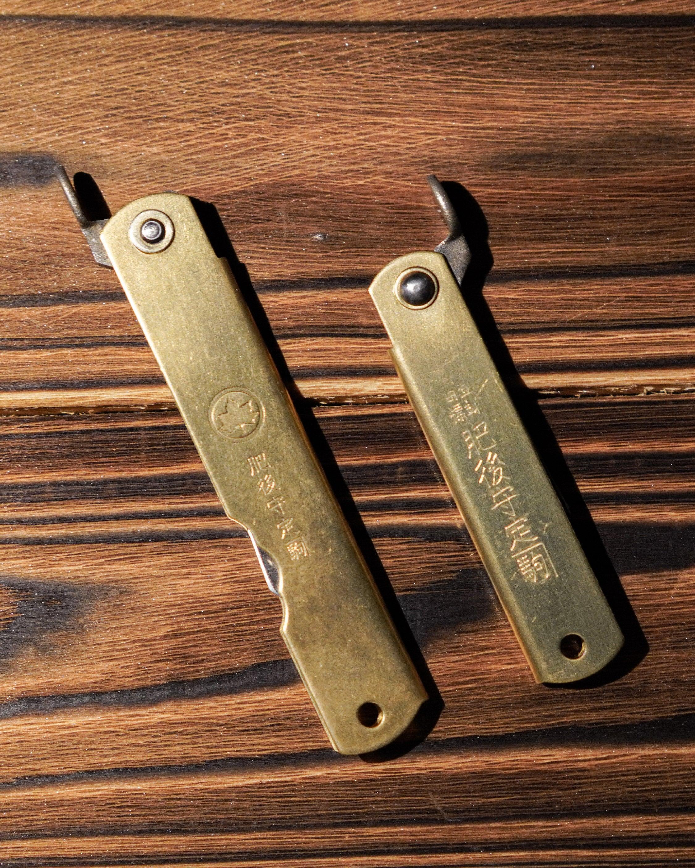 Logos x 永尾駒製作所 肥後守 - Wild Camping