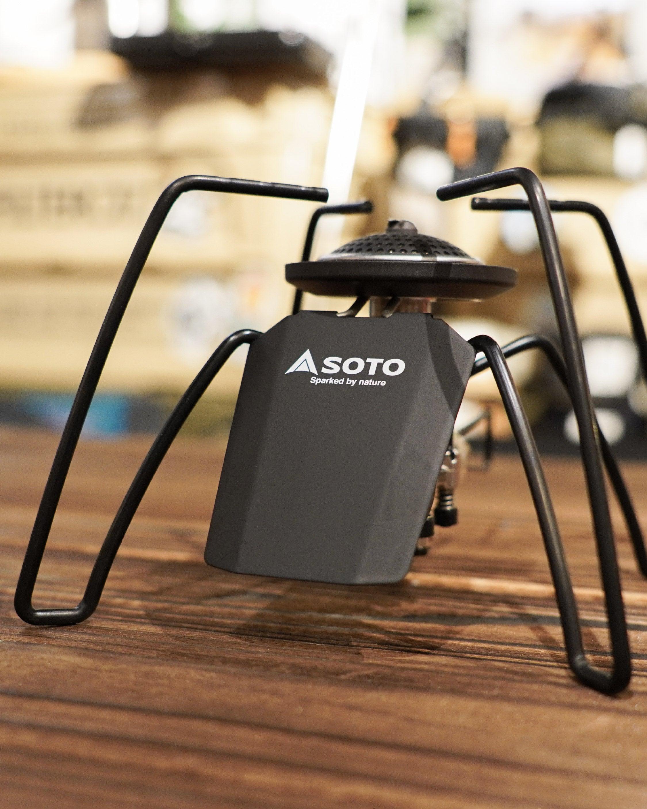 Soto Regulator Stove Black - Wild Camping