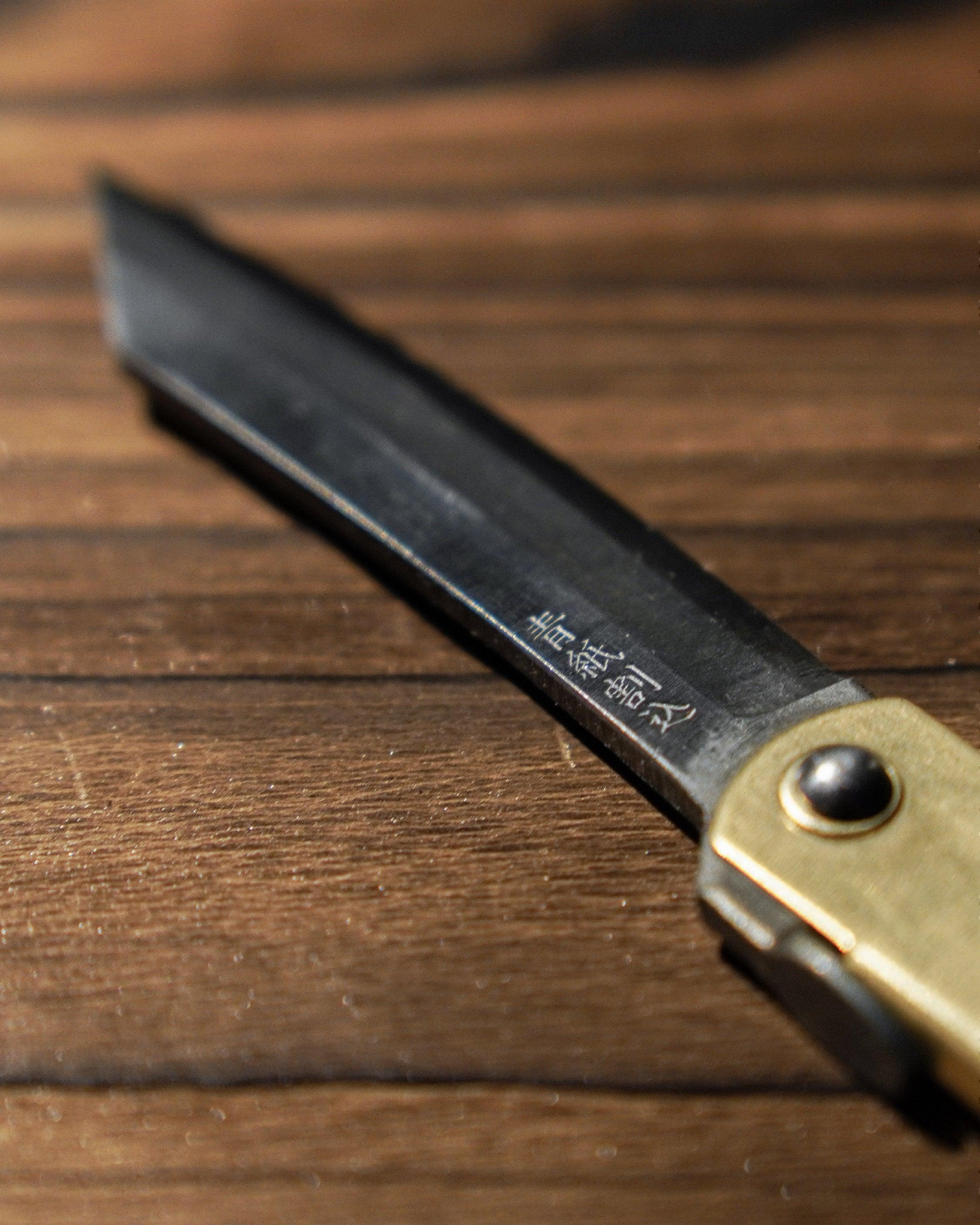 Logos x 永尾駒製作所 肥後守 - Wild Camping