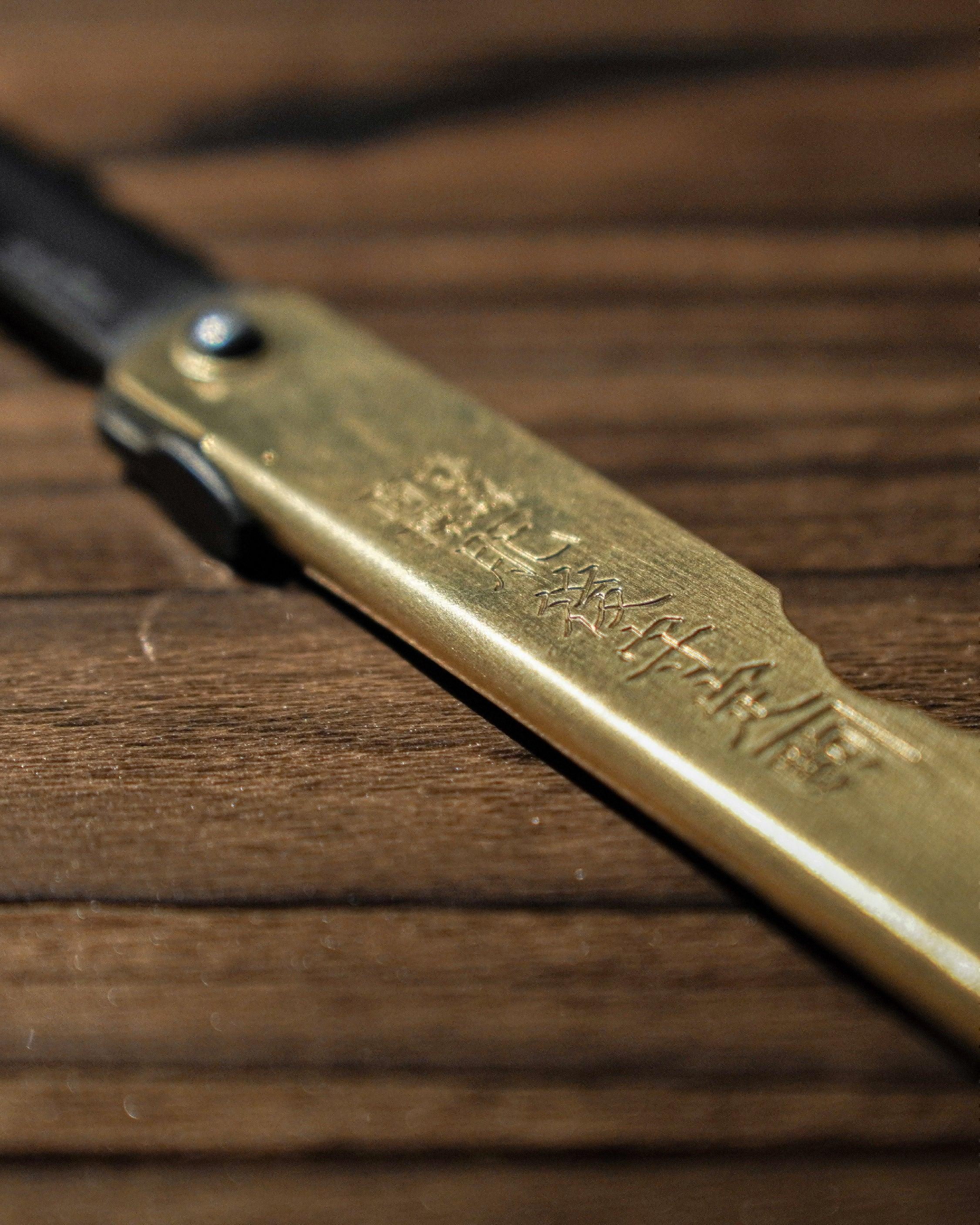 Logos x 永尾駒製作所 肥後守 - Wild Camping