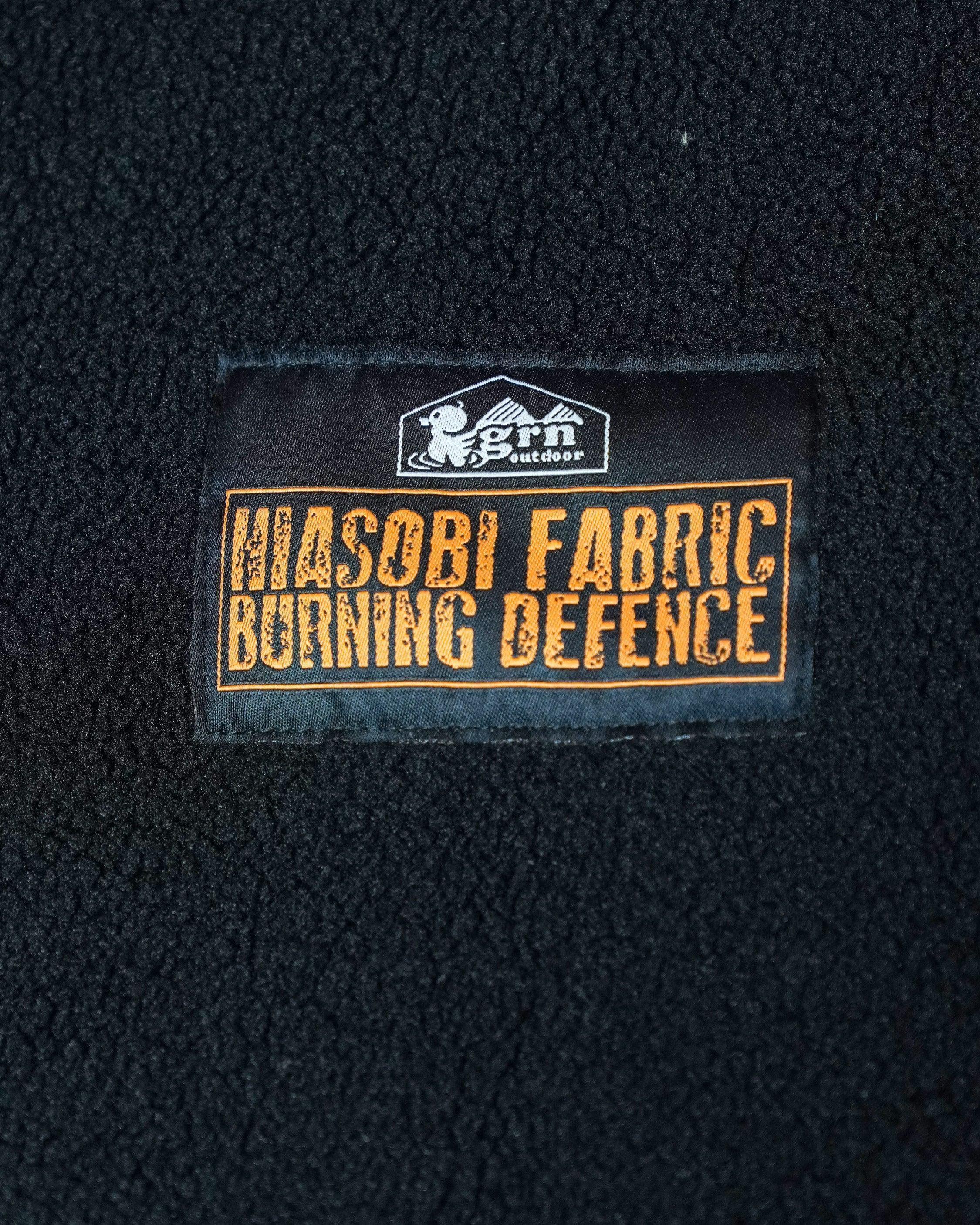 grn outdoor Hiasobi Relax Bear Chair Cover - Wild Camping