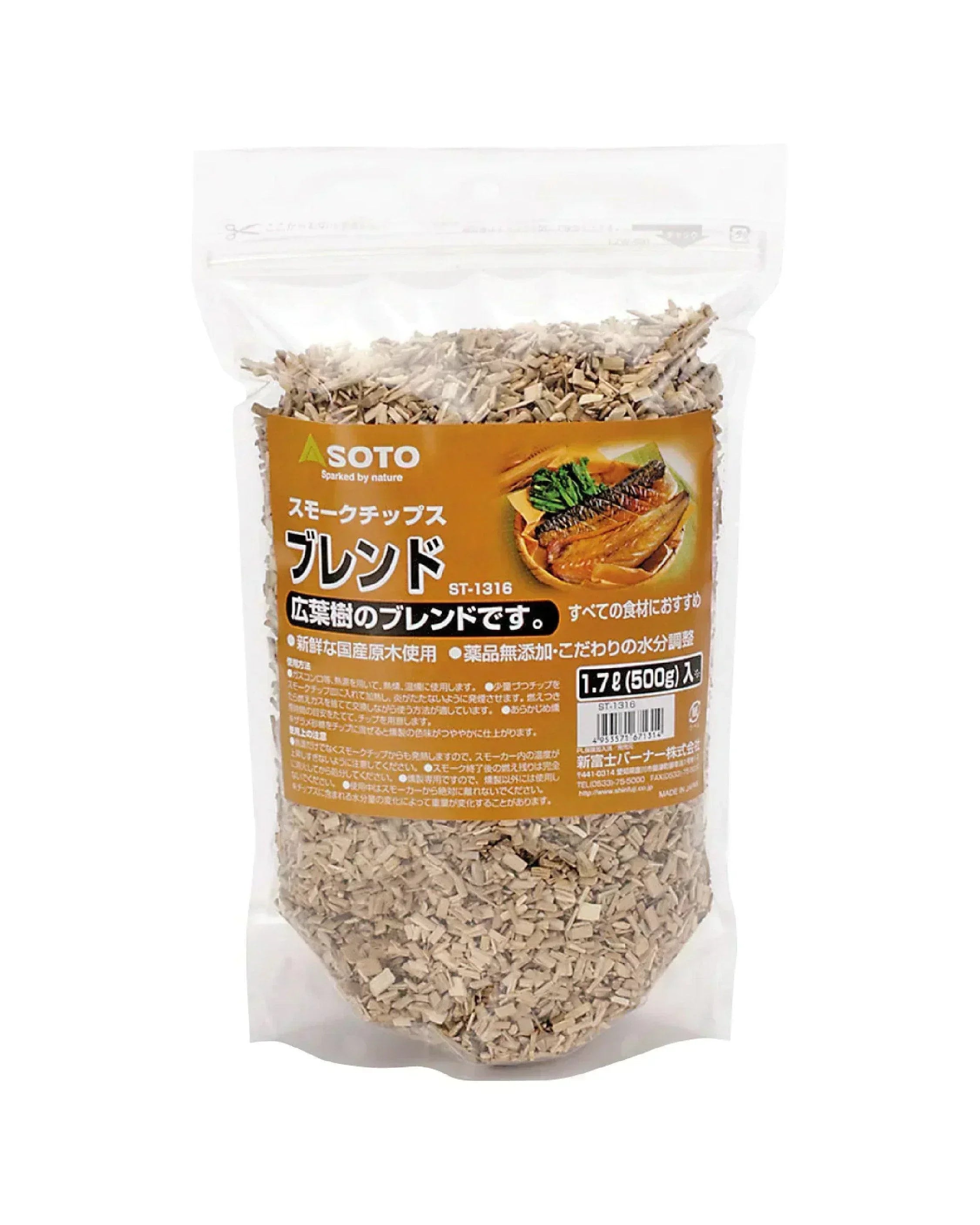 Soto Smoke Chips - Wild Camping