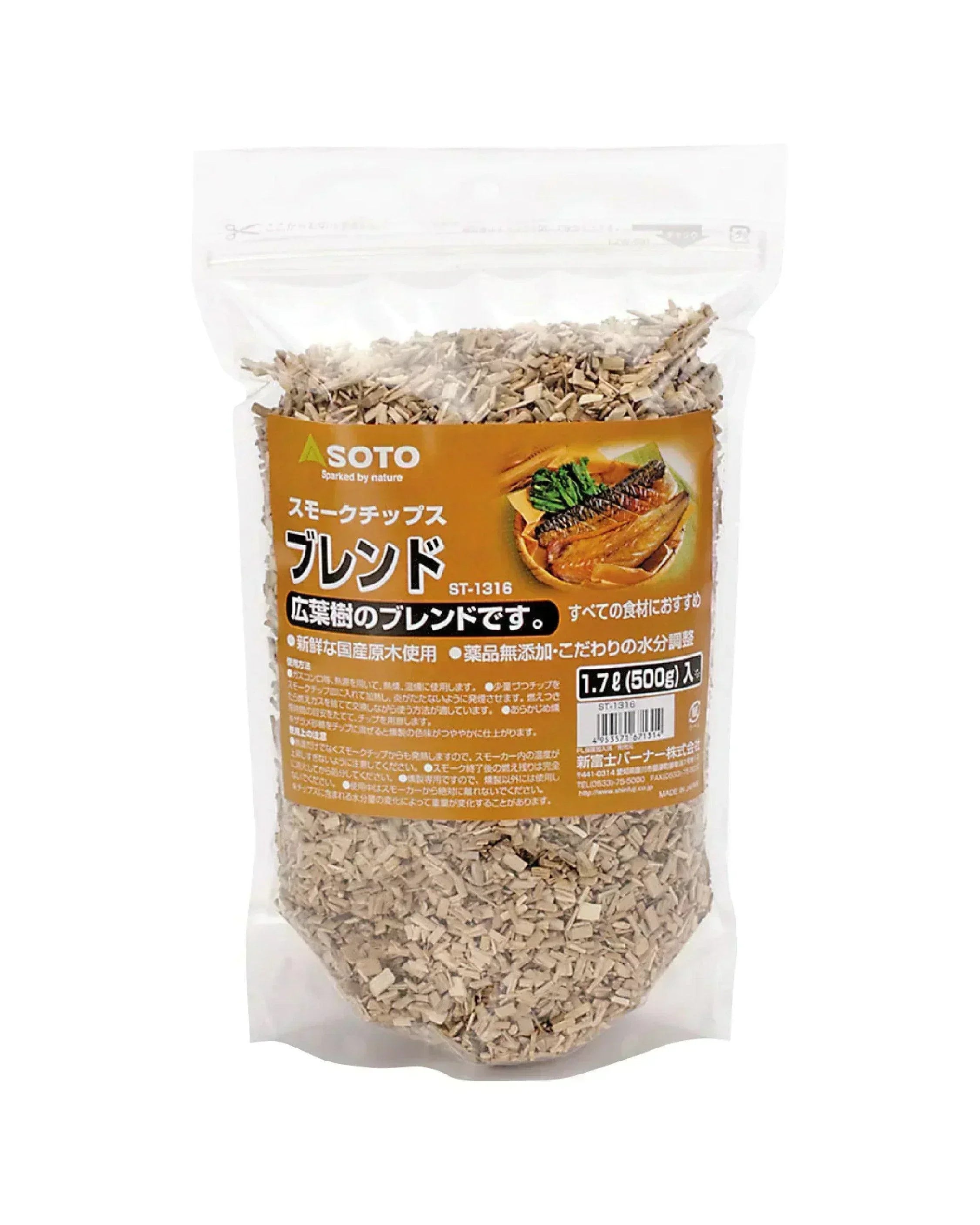 Soto Smoke Chips - Wild Camping