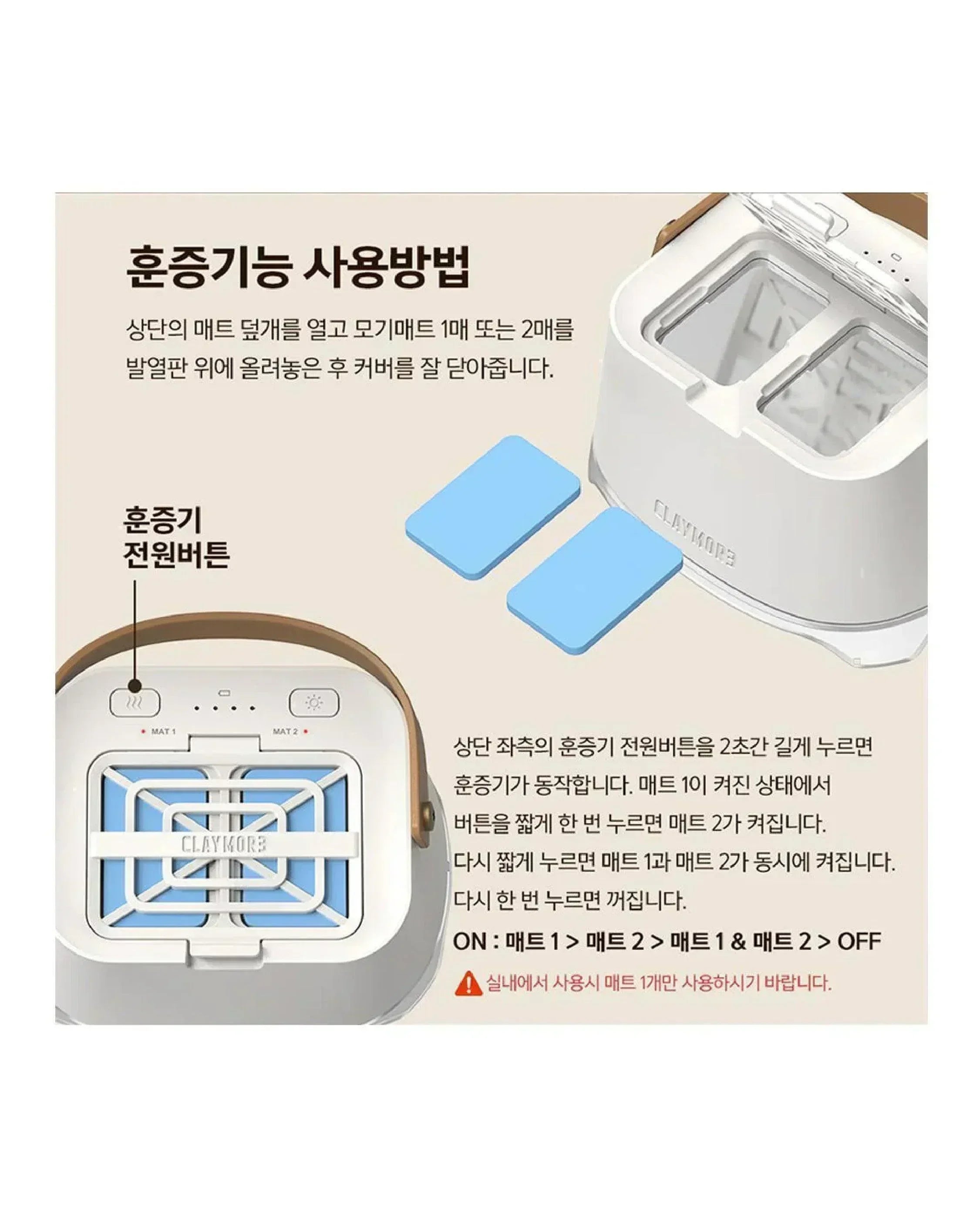 Claymore Athena i Lamp - Wild Camping