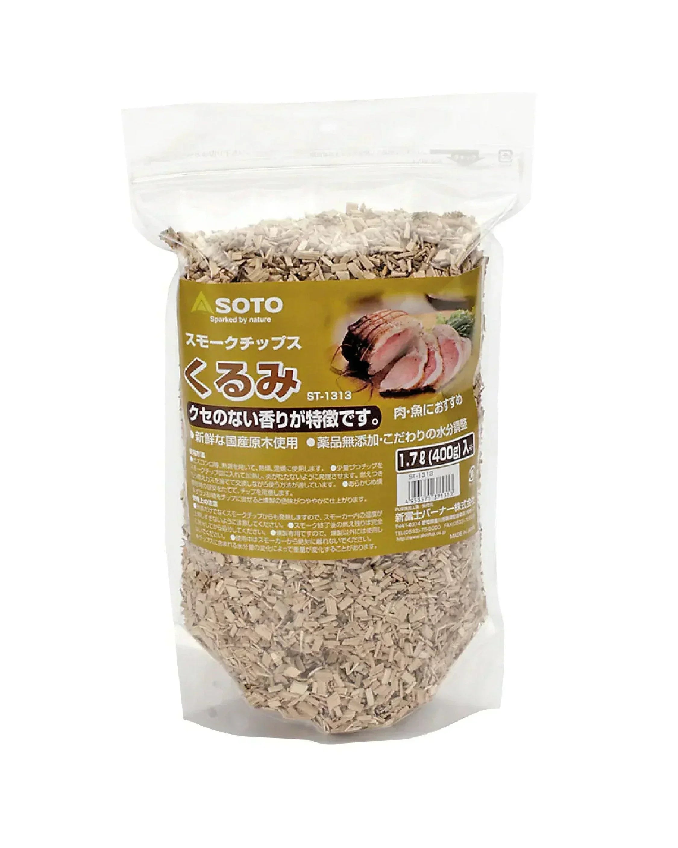 Soto Smoke Chips - Wild Camping