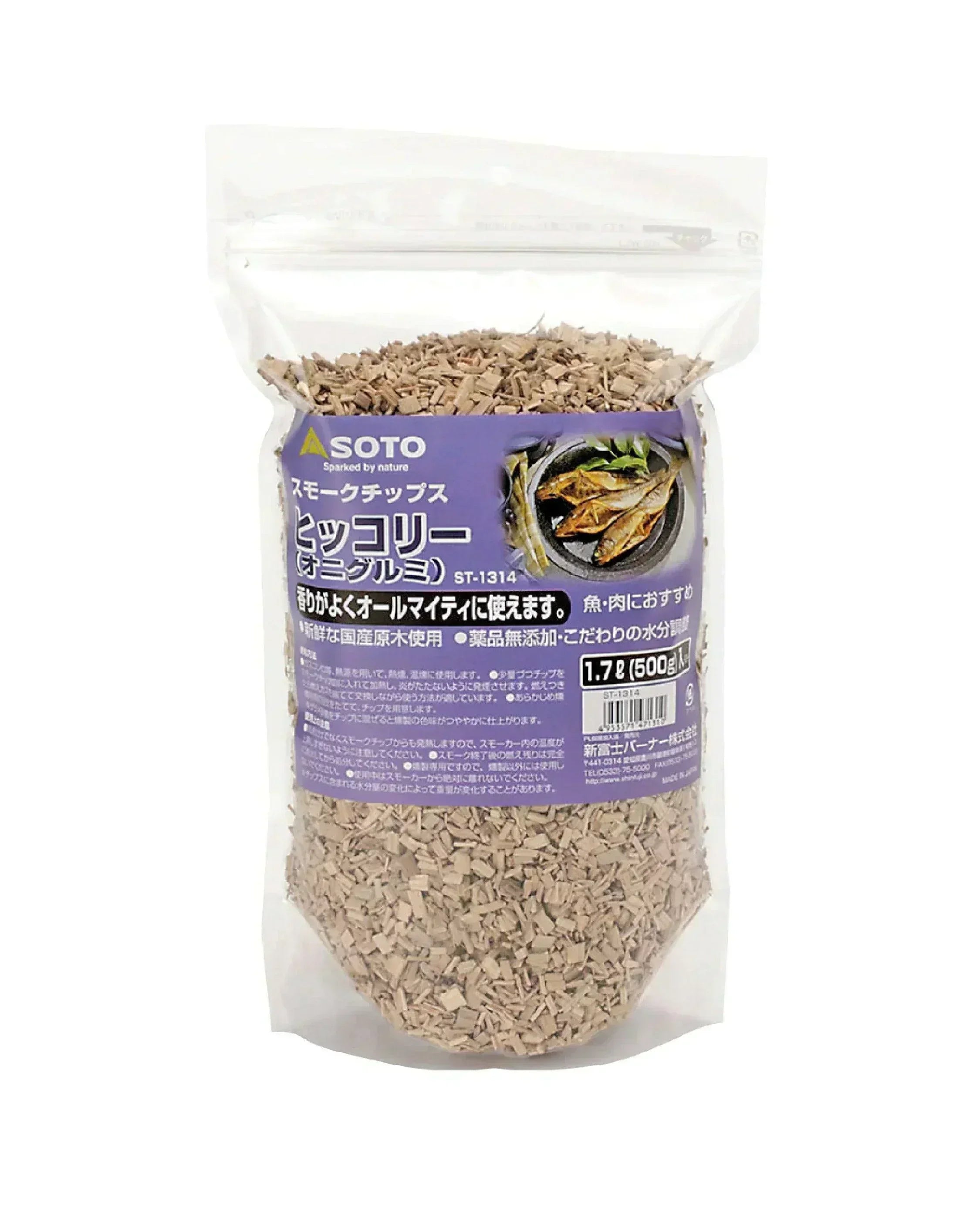 Soto Smoke Chips - Wild Camping