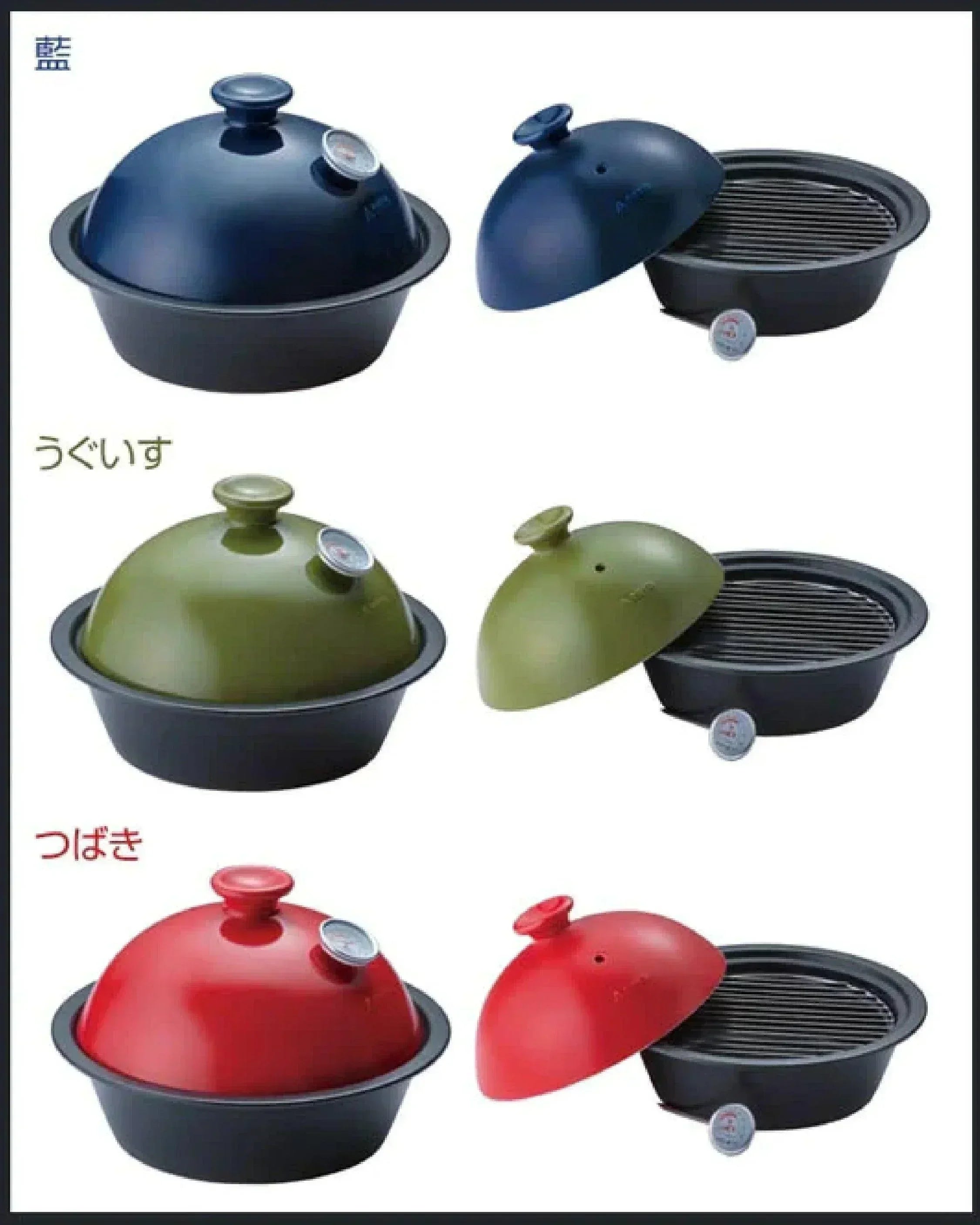 Soto Pottery Smoke Pot Coro - Wild Camping