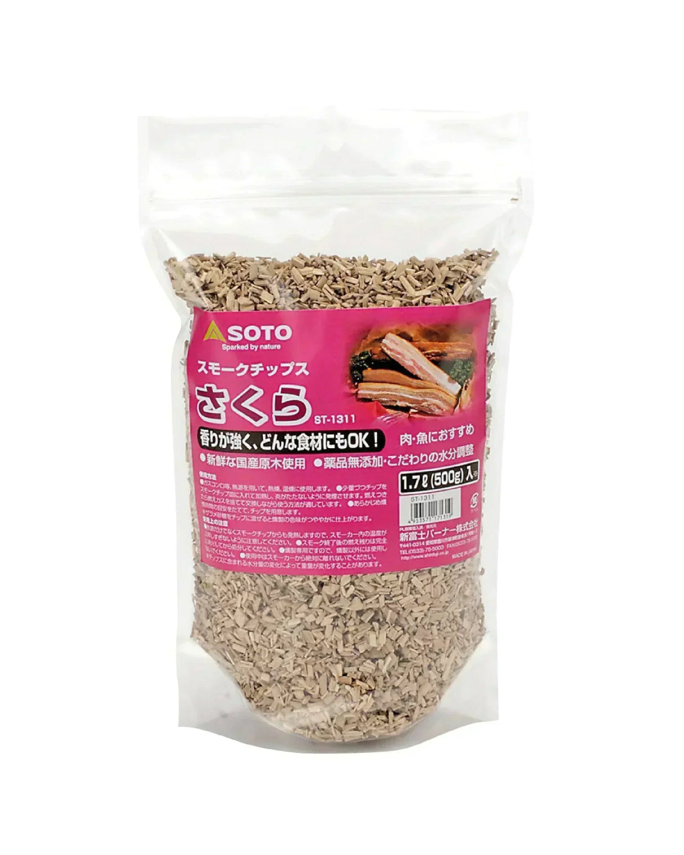 Soto Smoke Chips - Wild Camping