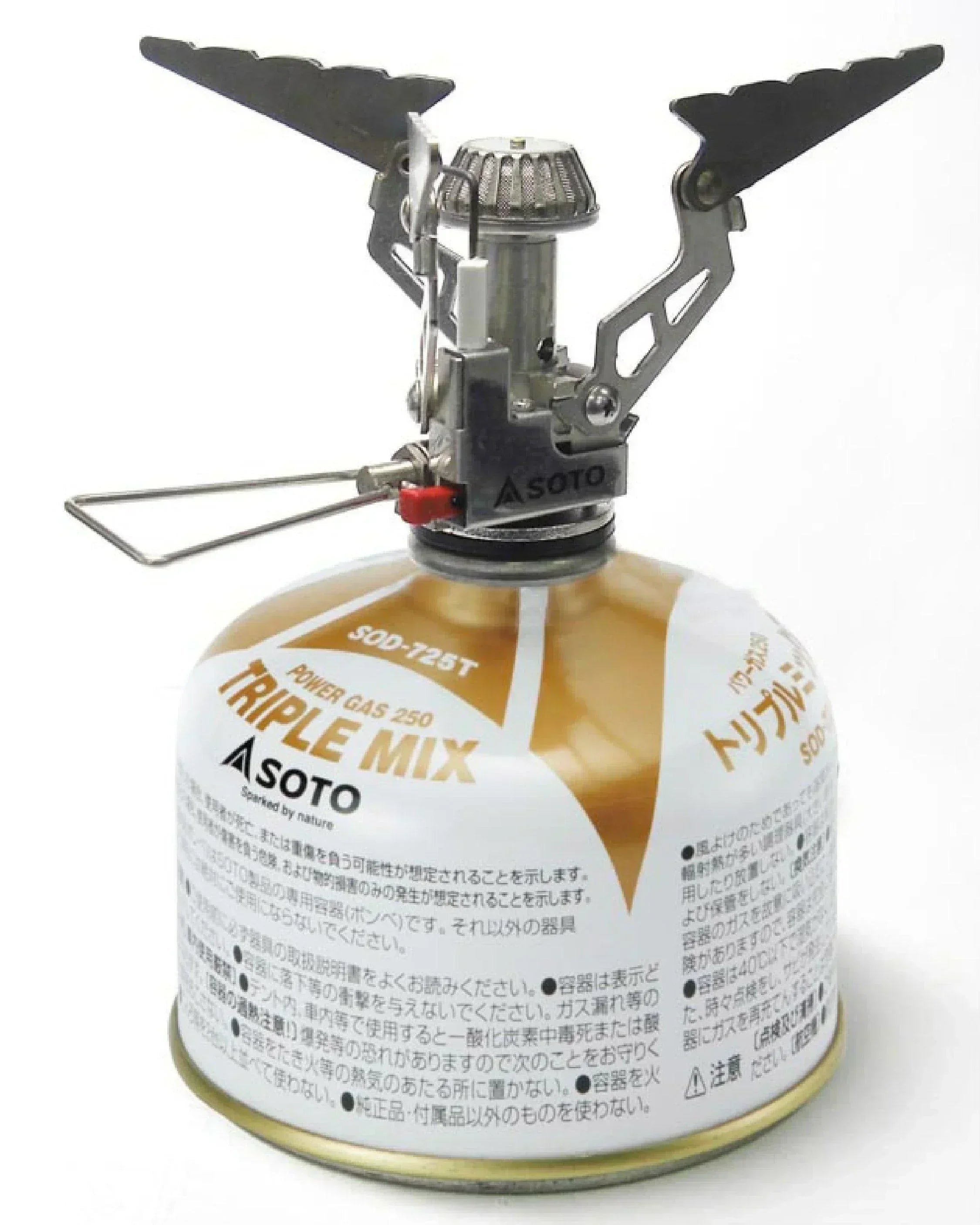 Soto Compact Foldable Stove - Wild Camping