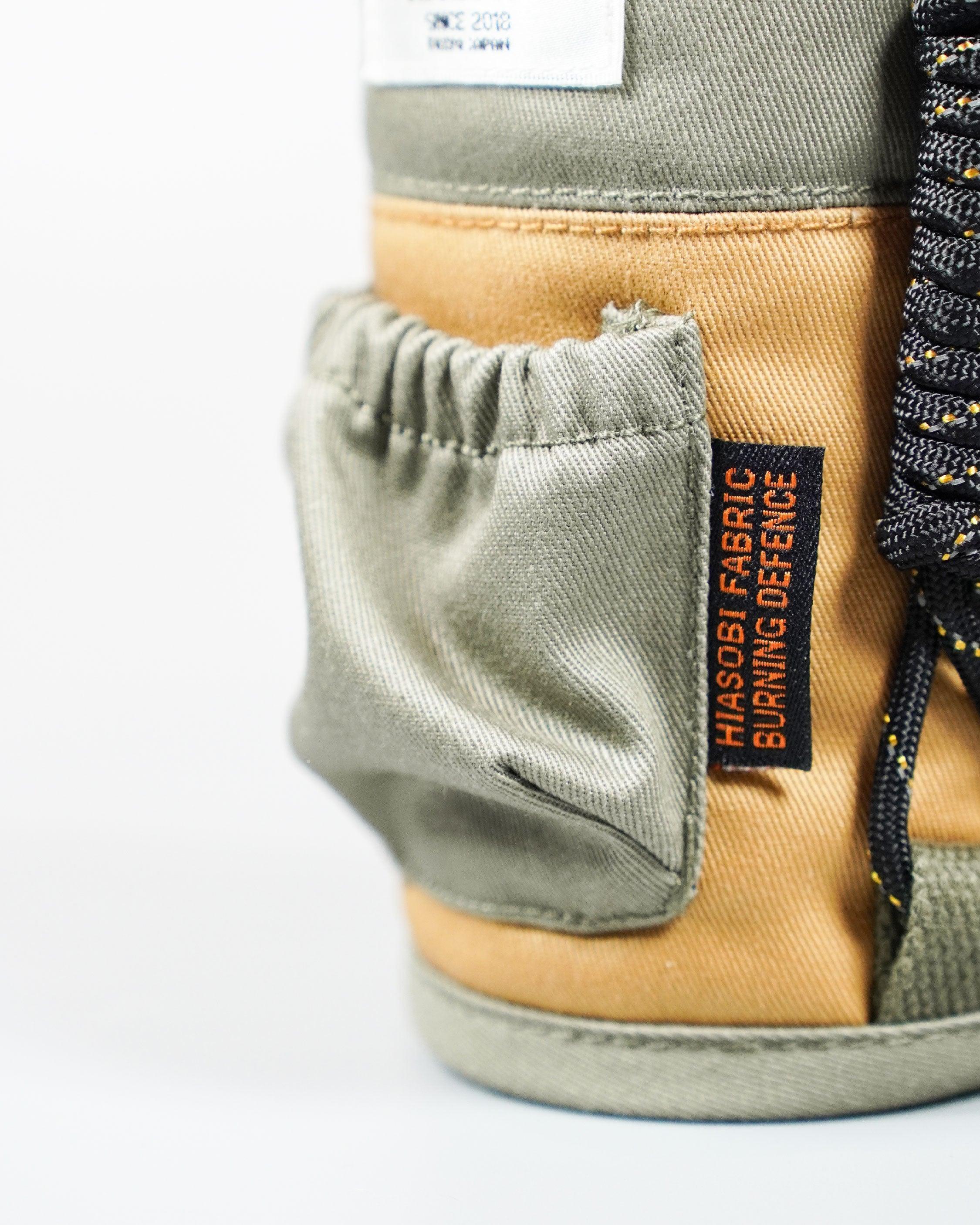 grn outdoor Hiasobi Camper Cover - Wild Camping