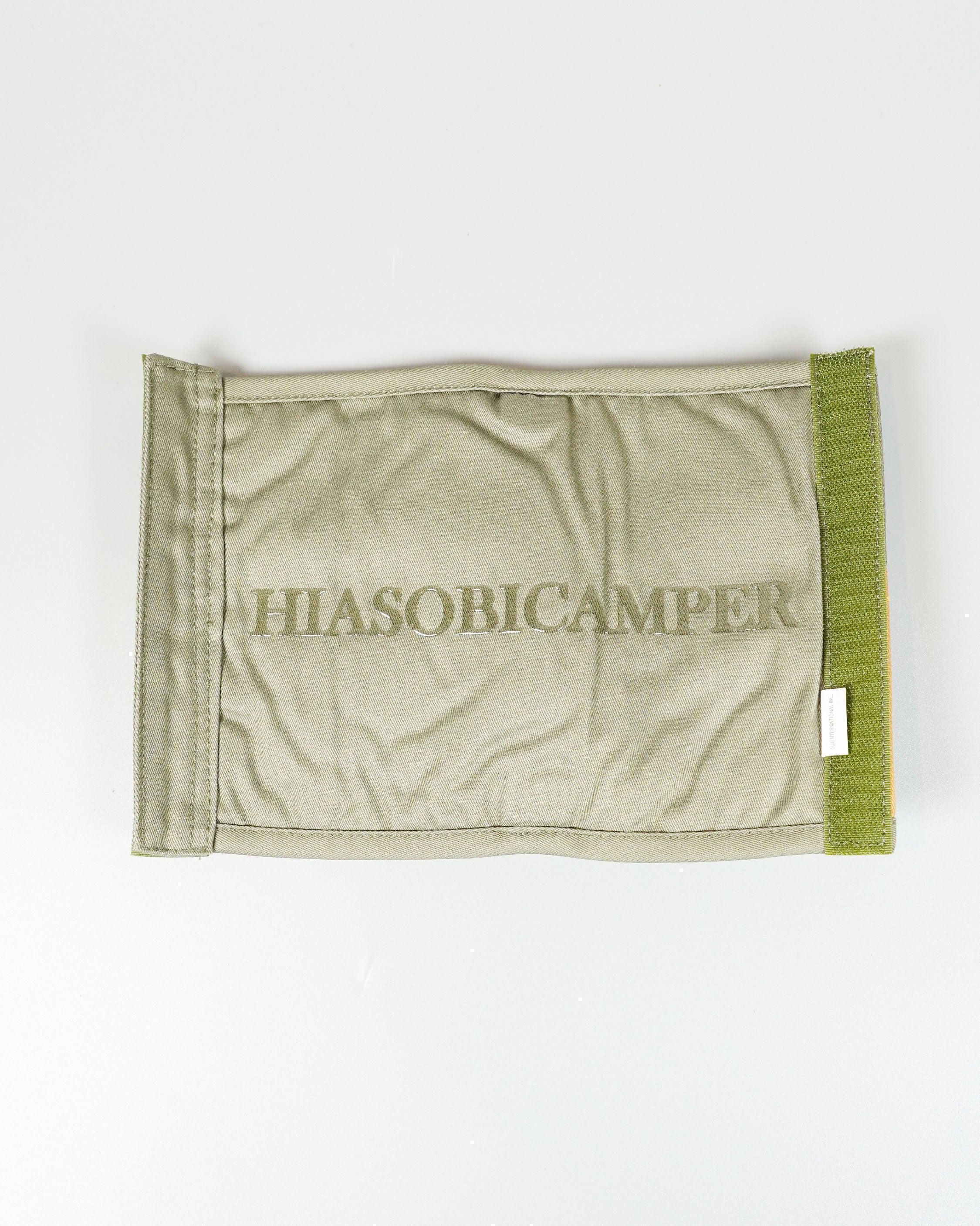 grn outdoor Hiasobi Camper Cover - Wild Camping