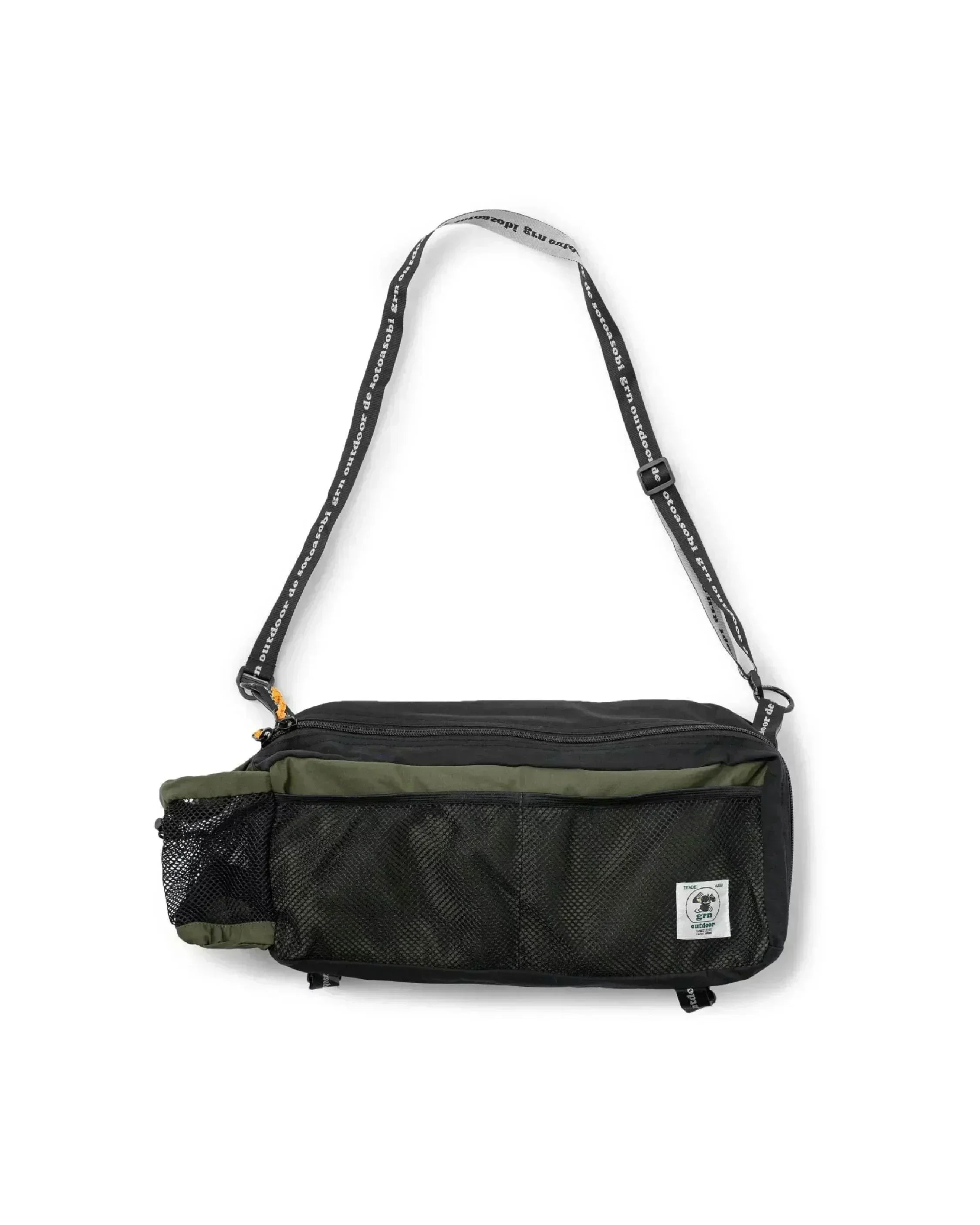 grn outdoor NTR HX-ONE Chair Cover - Wild Camping