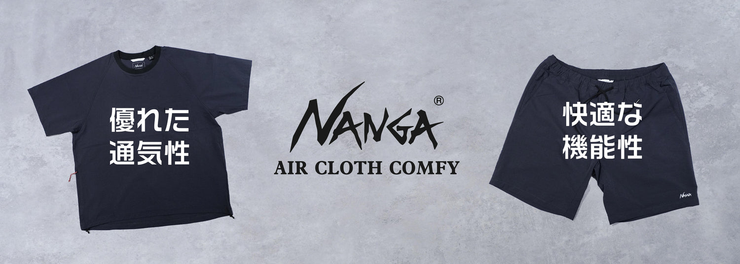 NANGA AIR CLOTH COMFY SHORTS