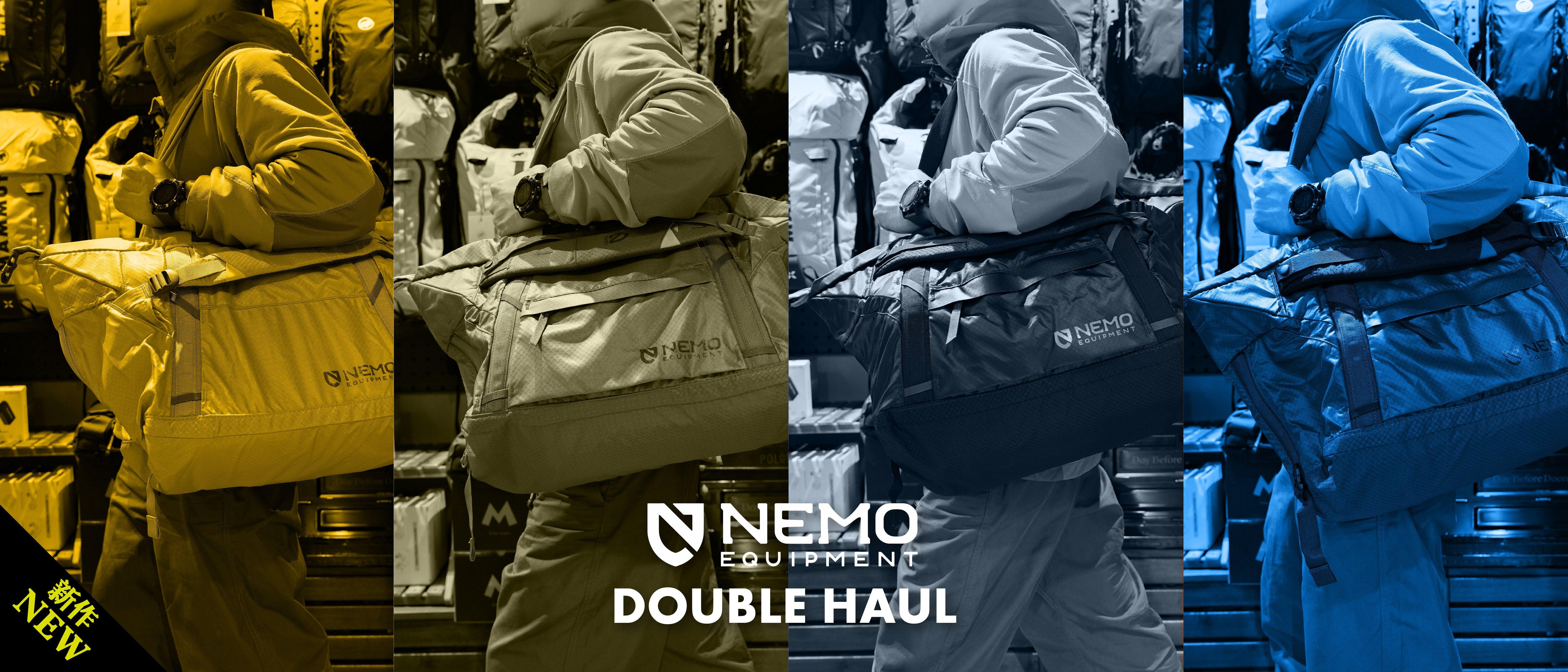 Nemo Double Haulの新しいトラベル シリーズ