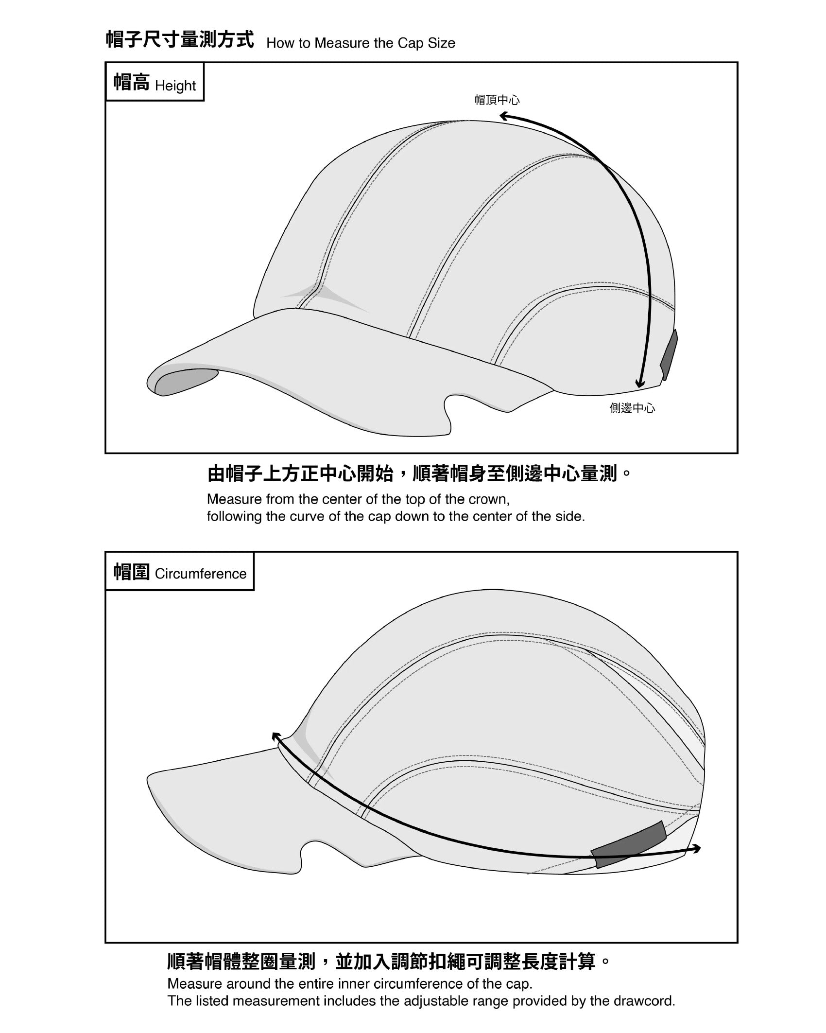 720armour x nozzle Airy Cap / Cream - Wild Camping