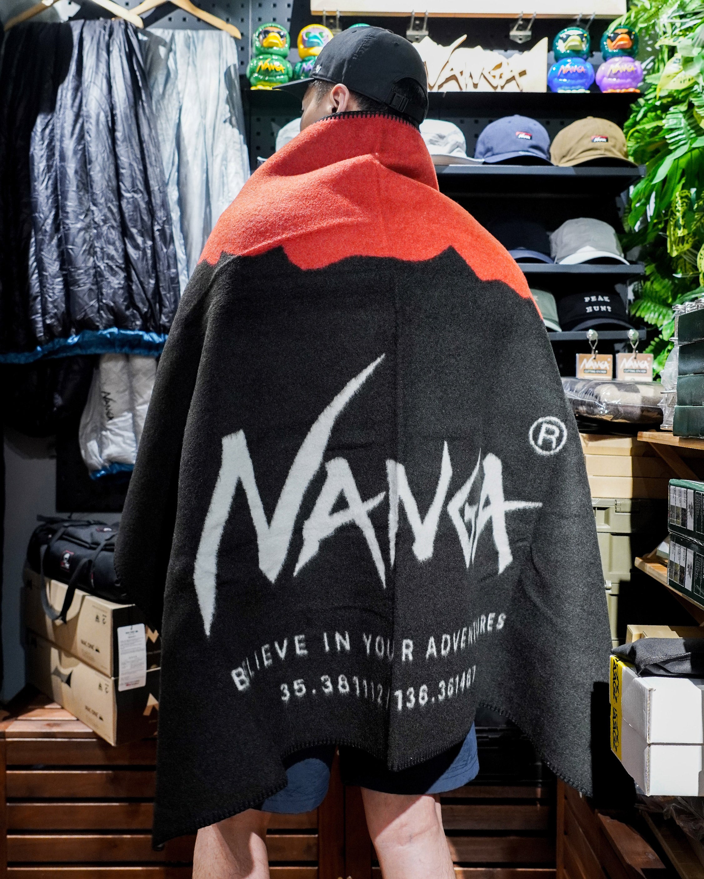 Nanga Flame Resistant Logo Blanket