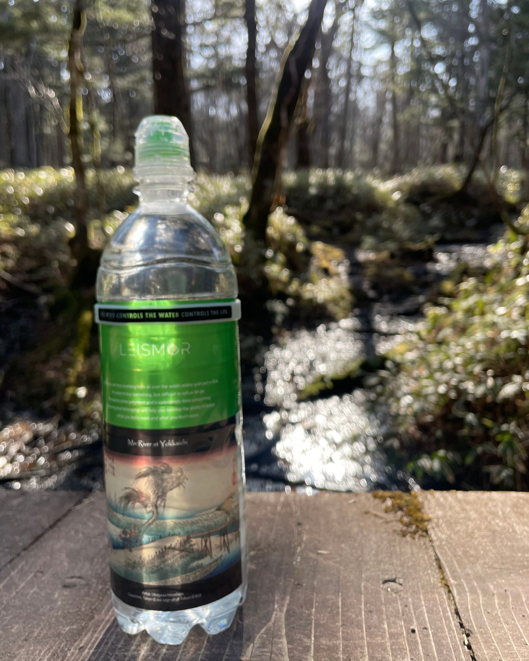 LEISMOR Bottle Upgrade Kit【"for POCARI SWEAT 900ml "Mie River at Yokkaichi"】