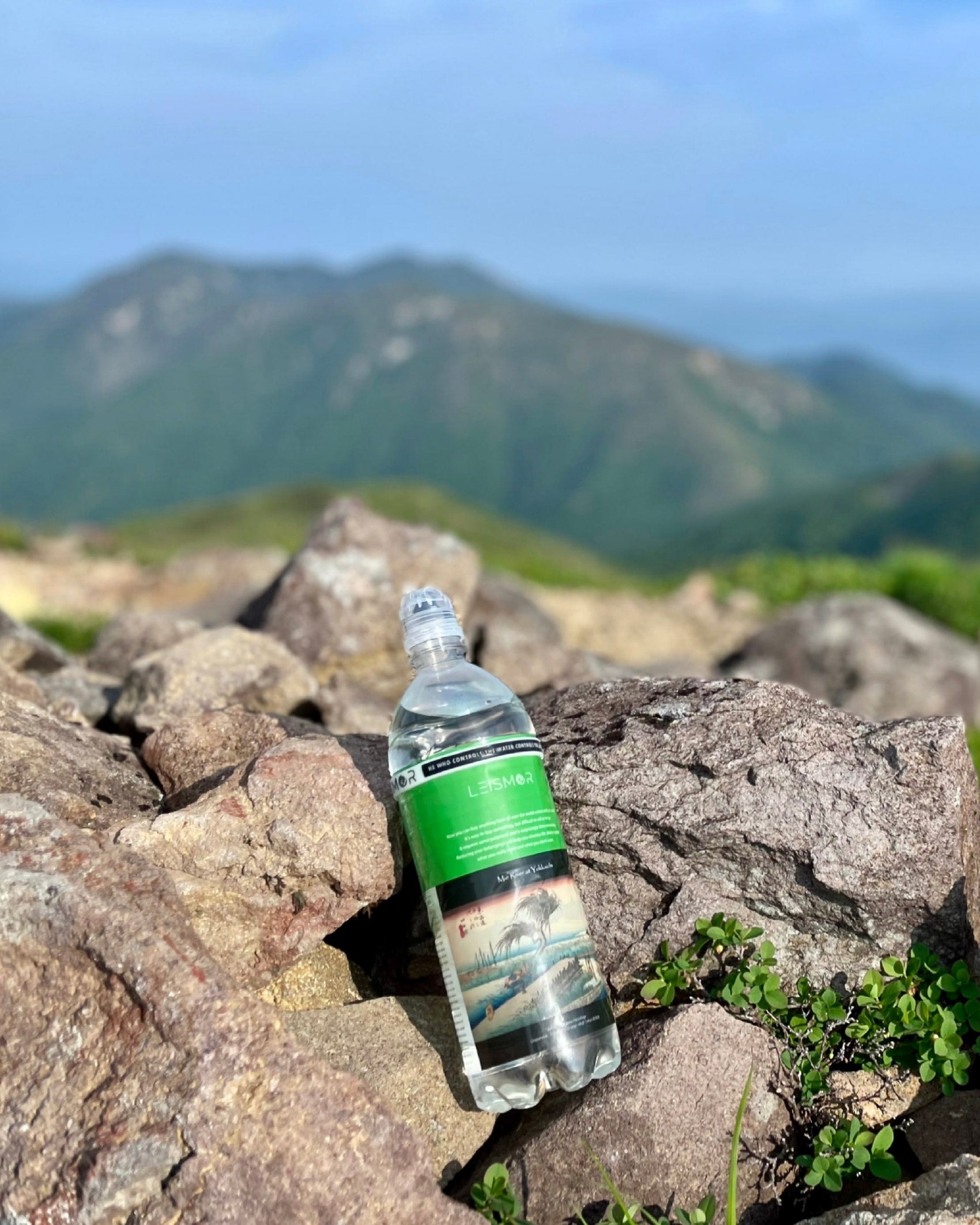 LEISMOR Bottle Upgrade Kit【"for POCARI SWEAT 900ml "Mie River at Yokkaichi"】