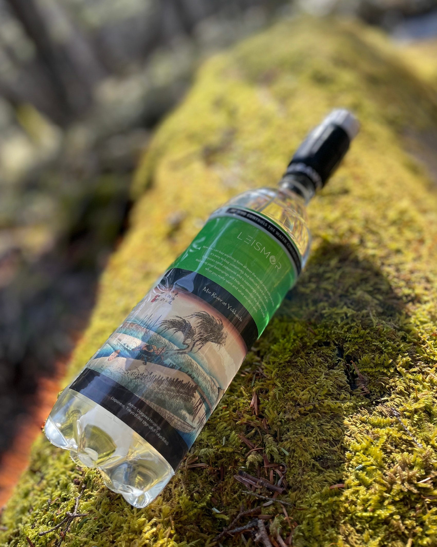 LEISMOR Bottle Upgrade Kit【"for POCARI SWEAT 900ml "Mie River at Yokkaichi"】